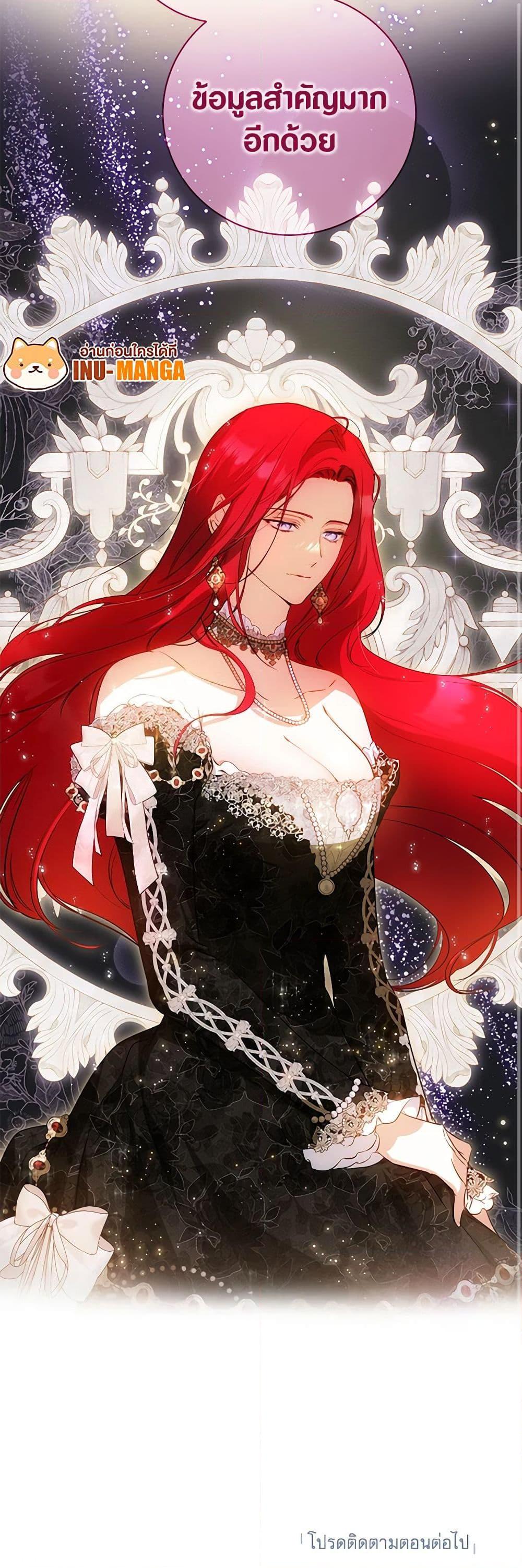 Manga-lc-com อ่านมังงะ อ่านการ์ตูน ออนไลน์ ฟรี I Think I’ve Been Possessed Somewhere ตอนที่ 1 2 3 4 5 6 7 8 9 10 11 12 13 14 ฟรี ไม่มีโฆษณา Manga-lc - อ่าน มังงะ อ่าน การ์ตูน ออนไลน์ อ่านมังงะ ฟรี