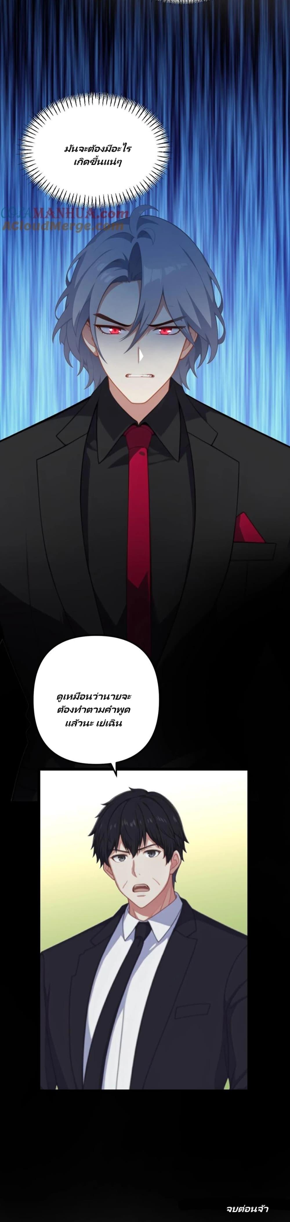 Manga-lc-com อ่านมังงะ อ่านการ์ตูน ออนไลน์ ฟรี Villian Harem ตอนที่ 1 2 3 4 5 6 7 8 9 10 11 12 13 14 ฟรี ไม่มีโฆษณา Manga-lc - อ่าน มังงะ อ่าน การ์ตูน ออนไลน์ อ่านมังงะ ฟรี