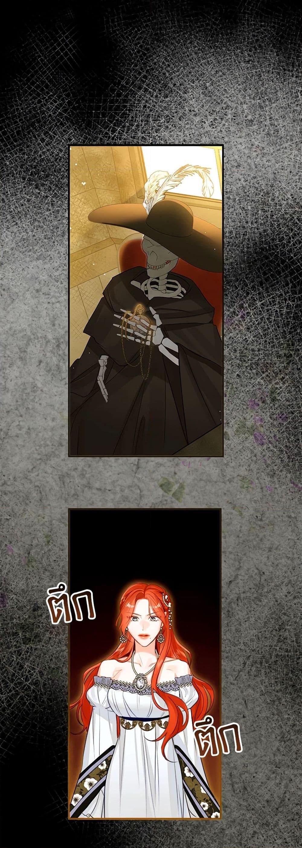 Manga-lc-com อ่านมังงะ อ่านการ์ตูน ออนไลน์ ฟรี The Archduke’s Gorgeous Wedding Was a Fraud ตอนที่ 1 2 3 4 5 6 7 8 9 10 11 12 13 14 ฟรี ไม่มีโฆษณา Manga-lc - อ่าน มังงะ อ่าน การ์ตูน ออนไลน์ อ่านมังงะ ฟรี