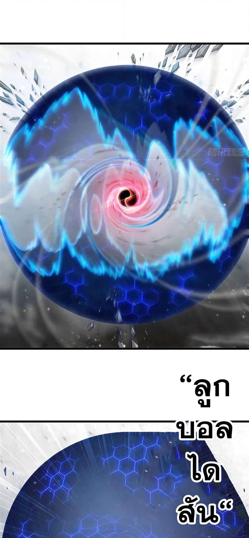 Manga-lc-com อ่านมังงะ อ่านการ์ตูน ออนไลน์ ฟรี My Wife is a Demon Queen ตอนที่ 1 2 3 4 5 6 7 8 9 10 11 12 13 14 ฟรี ไม่มีโฆษณา Manga-lc - อ่าน มังงะ อ่าน การ์ตูน ออนไลน์ อ่านมังงะ ฟรี