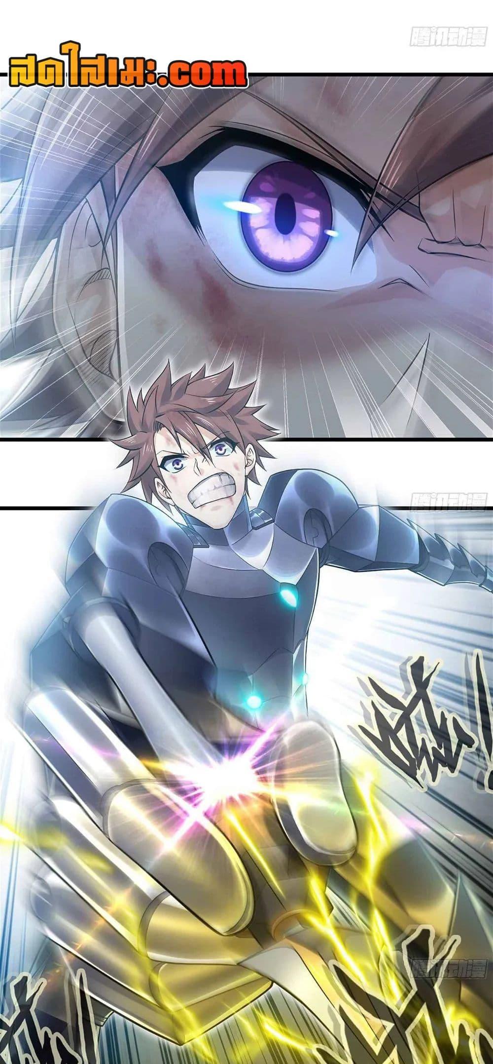 Manga-lc-com อ่านมังงะ อ่านการ์ตูน ออนไลน์ ฟรี My Wife is a Demon Queen ตอนที่ 1 2 3 4 5 6 7 8 9 10 11 12 13 14 ฟรี ไม่มีโฆษณา Manga-lc - อ่าน มังงะ อ่าน การ์ตูน ออนไลน์ อ่านมังงะ ฟรี