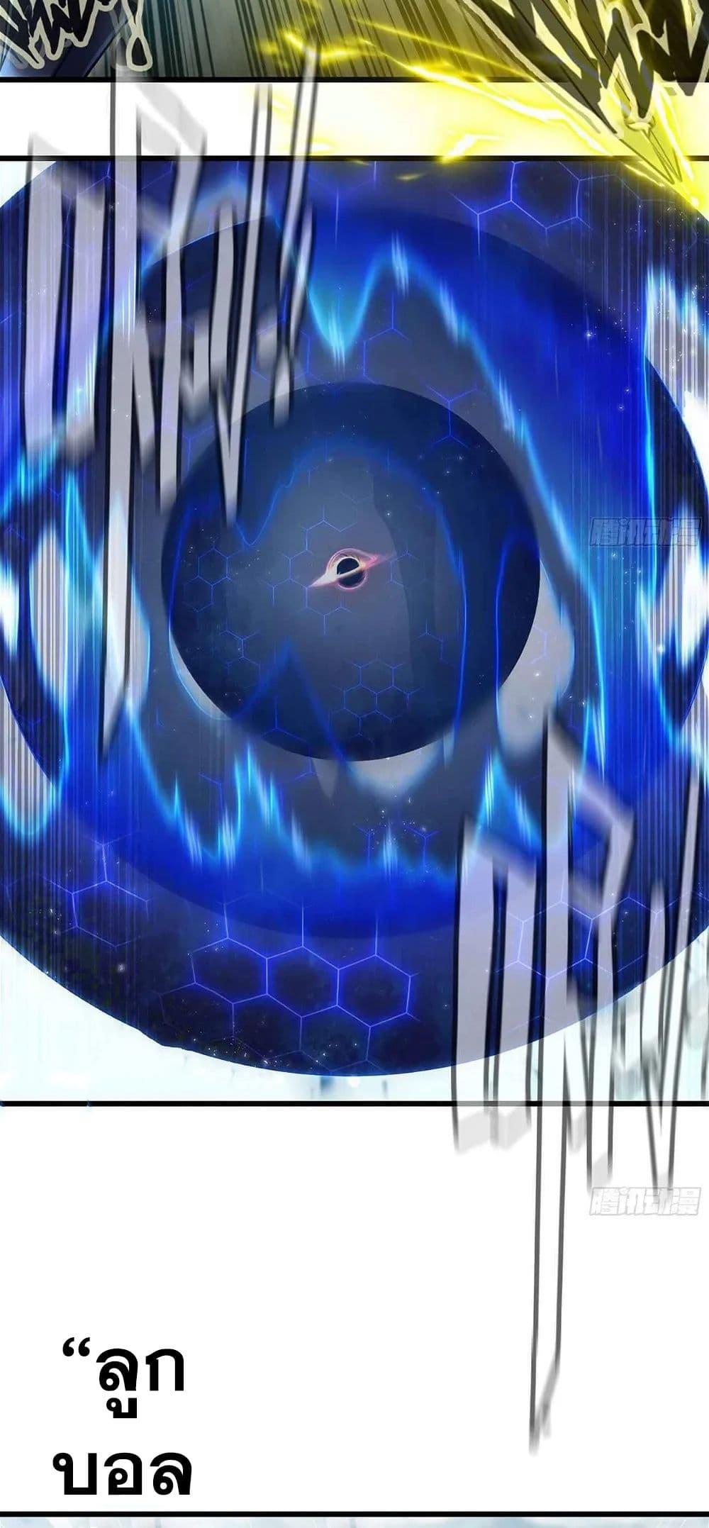 Manga-lc-com อ่านมังงะ อ่านการ์ตูน ออนไลน์ ฟรี My Wife is a Demon Queen ตอนที่ 1 2 3 4 5 6 7 8 9 10 11 12 13 14 ฟรี ไม่มีโฆษณา Manga-lc - อ่าน มังงะ อ่าน การ์ตูน ออนไลน์ อ่านมังงะ ฟรี