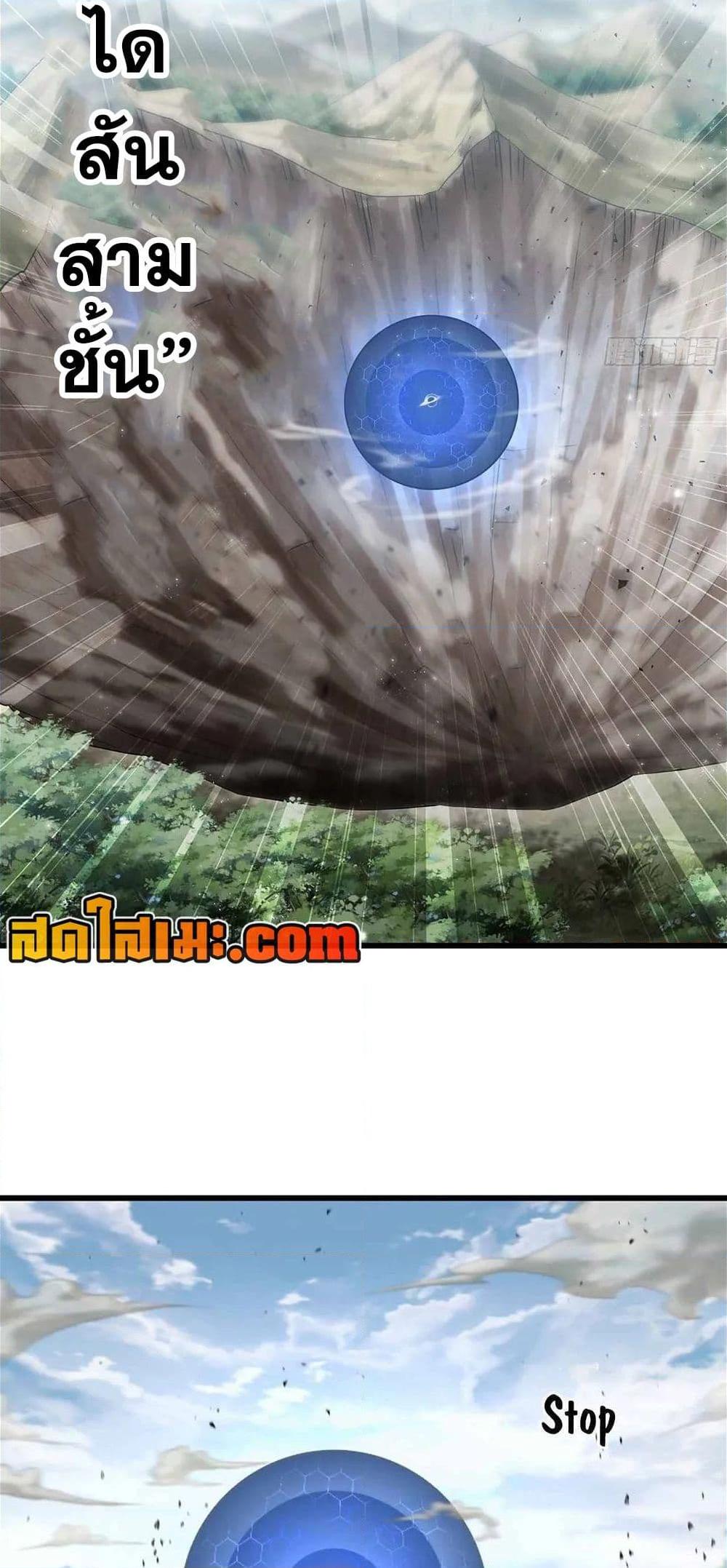 Manga-lc-com อ่านมังงะ อ่านการ์ตูน ออนไลน์ ฟรี My Wife is a Demon Queen ตอนที่ 1 2 3 4 5 6 7 8 9 10 11 12 13 14 ฟรี ไม่มีโฆษณา Manga-lc - อ่าน มังงะ อ่าน การ์ตูน ออนไลน์ อ่านมังงะ ฟรี