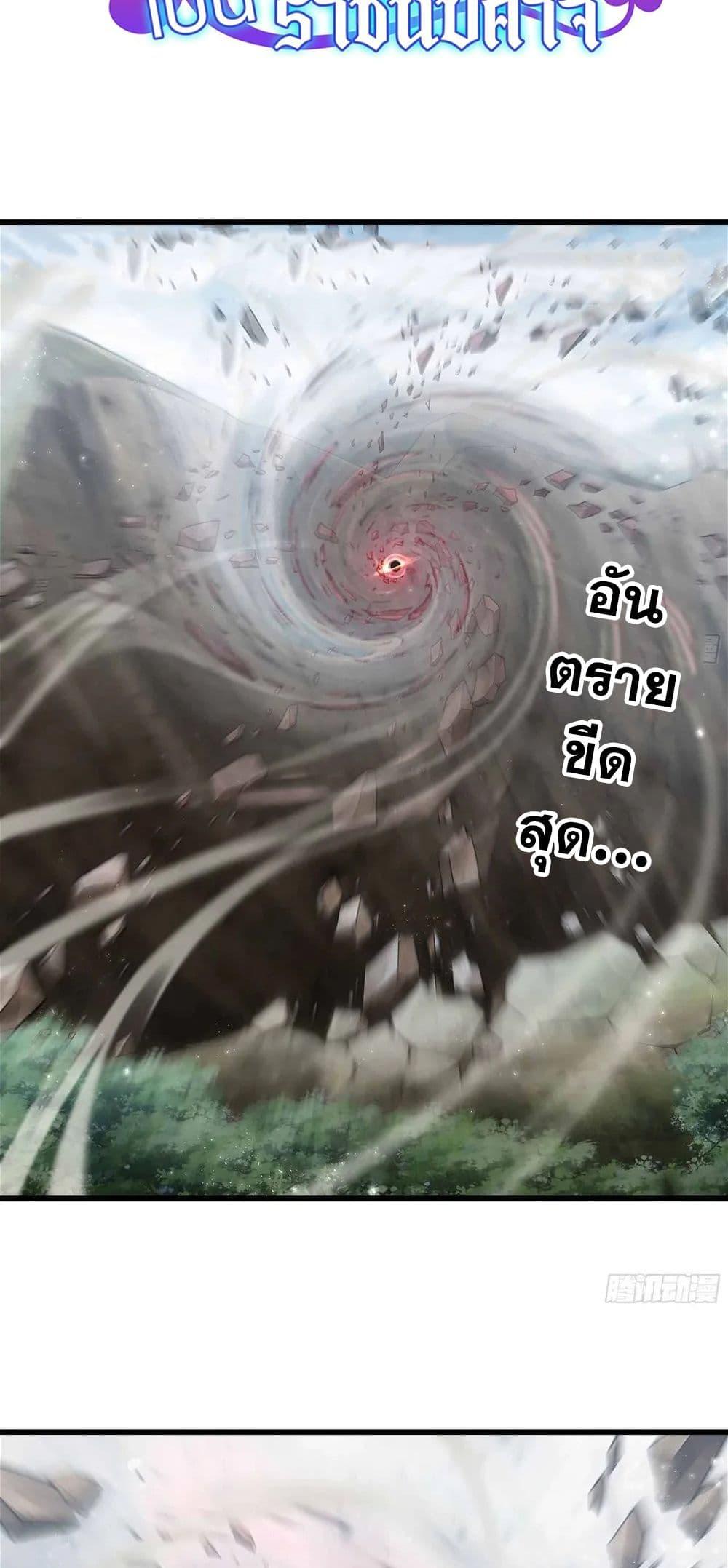 Manga-lc-com อ่านมังงะ อ่านการ์ตูน ออนไลน์ ฟรี My Wife is a Demon Queen ตอนที่ 1 2 3 4 5 6 7 8 9 10 11 12 13 14 ฟรี ไม่มีโฆษณา Manga-lc - อ่าน มังงะ อ่าน การ์ตูน ออนไลน์ อ่านมังงะ ฟรี