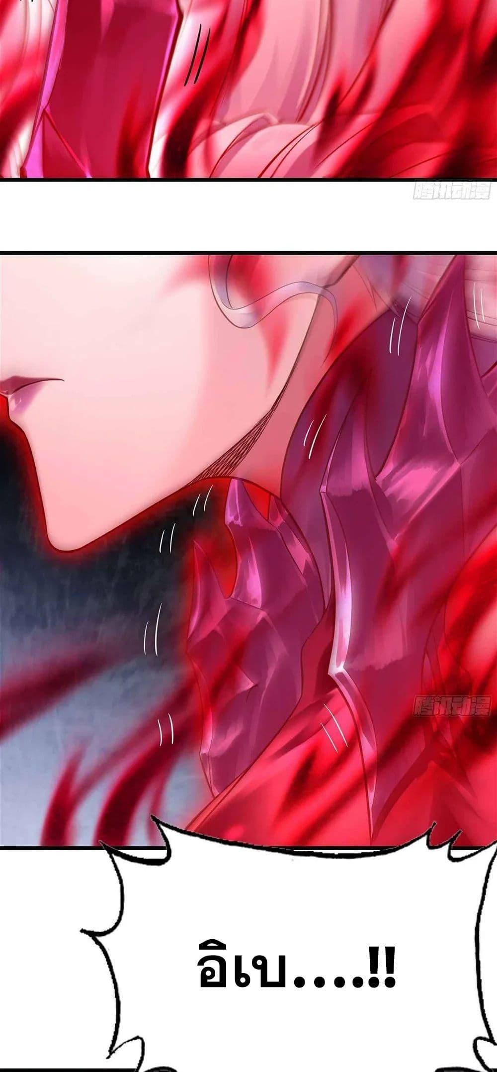 Manga-lc-com อ่านมังงะ อ่านการ์ตูน ออนไลน์ ฟรี My Wife is a Demon Queen ตอนที่ 1 2 3 4 5 6 7 8 9 10 11 12 13 14 ฟรี ไม่มีโฆษณา Manga-lc - อ่าน มังงะ อ่าน การ์ตูน ออนไลน์ อ่านมังงะ ฟรี