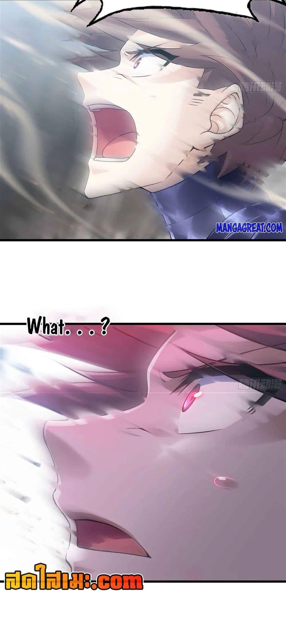 Manga-lc-com อ่านมังงะ อ่านการ์ตูน ออนไลน์ ฟรี My Wife is a Demon Queen ตอนที่ 1 2 3 4 5 6 7 8 9 10 11 12 13 14 ฟรี ไม่มีโฆษณา Manga-lc - อ่าน มังงะ อ่าน การ์ตูน ออนไลน์ อ่านมังงะ ฟรี