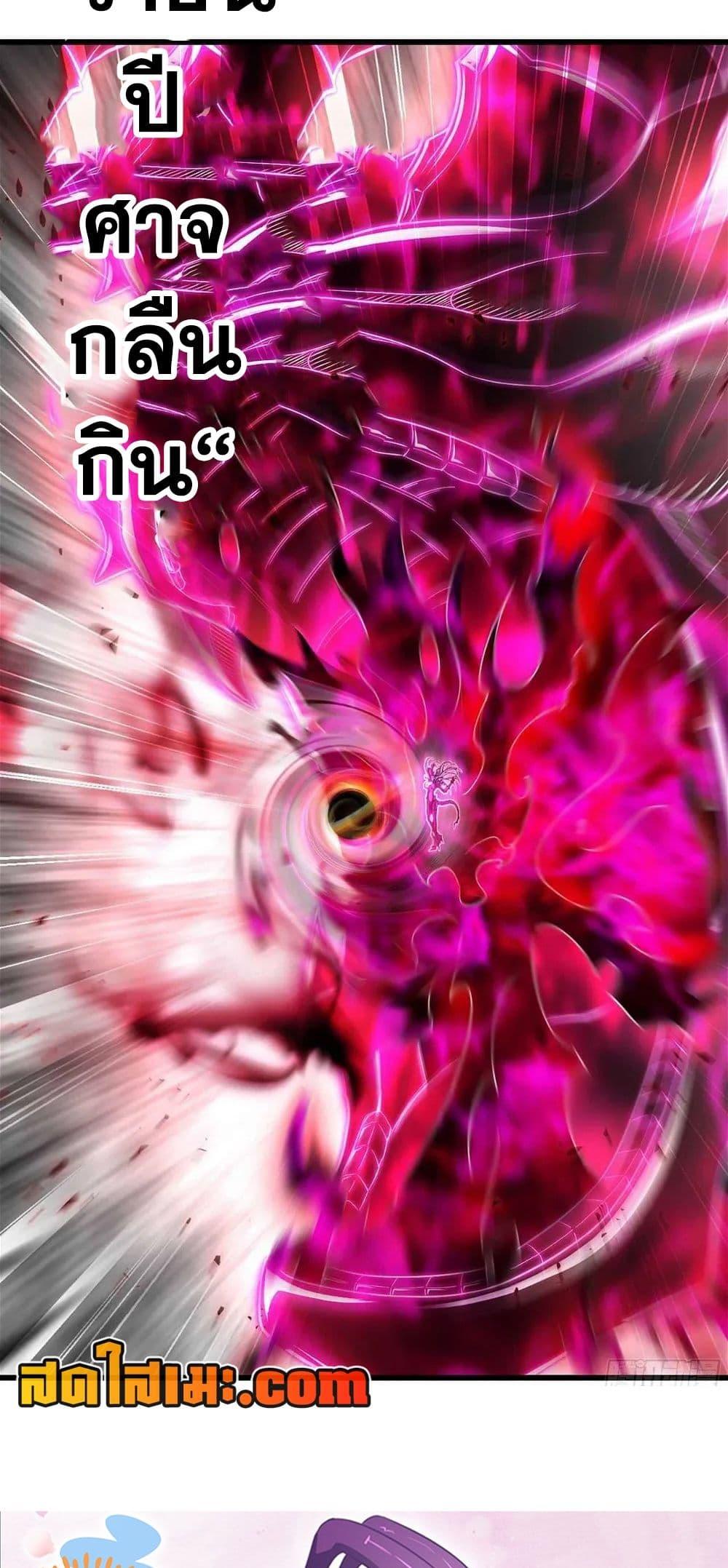 Manga-lc-com อ่านมังงะ อ่านการ์ตูน ออนไลน์ ฟรี My Wife is a Demon Queen ตอนที่ 1 2 3 4 5 6 7 8 9 10 11 12 13 14 ฟรี ไม่มีโฆษณา Manga-lc - อ่าน มังงะ อ่าน การ์ตูน ออนไลน์ อ่านมังงะ ฟรี