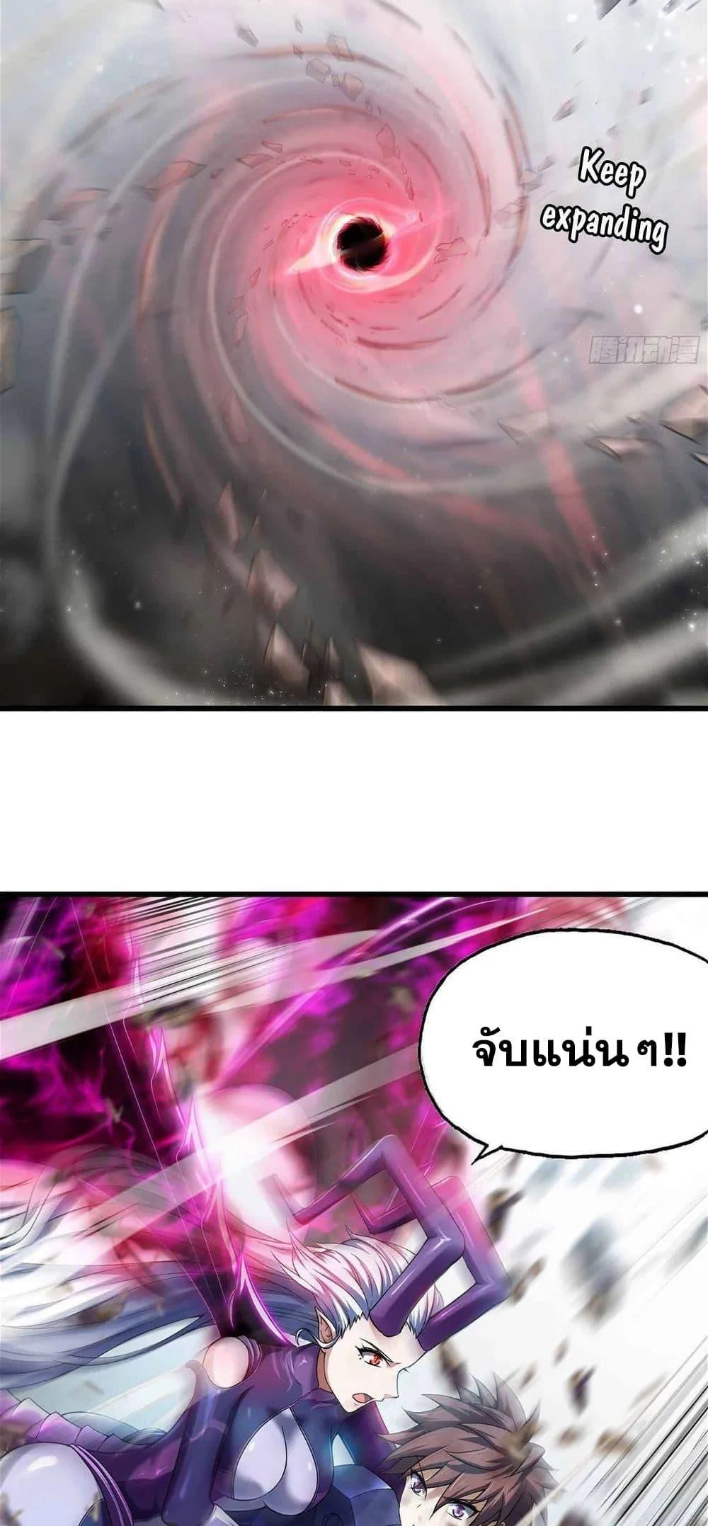 Manga-lc-com อ่านมังงะ อ่านการ์ตูน ออนไลน์ ฟรี My Wife is a Demon Queen ตอนที่ 1 2 3 4 5 6 7 8 9 10 11 12 13 14 ฟรี ไม่มีโฆษณา Manga-lc - อ่าน มังงะ อ่าน การ์ตูน ออนไลน์ อ่านมังงะ ฟรี