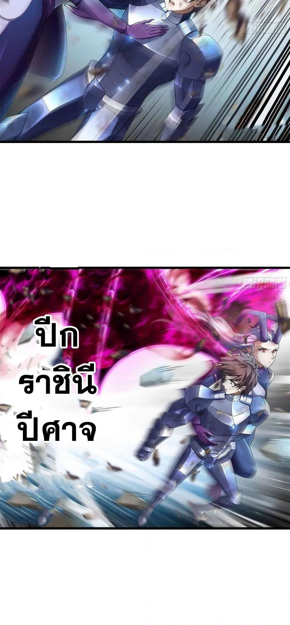 Manga-lc-com อ่านมังงะ อ่านการ์ตูน ออนไลน์ ฟรี My Wife is a Demon Queen ตอนที่ 1 2 3 4 5 6 7 8 9 10 11 12 13 14 ฟรี ไม่มีโฆษณา Manga-lc - อ่าน มังงะ อ่าน การ์ตูน ออนไลน์ อ่านมังงะ ฟรี