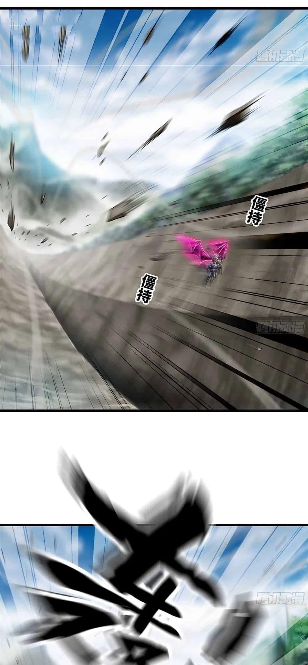 Manga-lc-com อ่านมังงะ อ่านการ์ตูน ออนไลน์ ฟรี My Wife is a Demon Queen ตอนที่ 1 2 3 4 5 6 7 8 9 10 11 12 13 14 ฟรี ไม่มีโฆษณา Manga-lc - อ่าน มังงะ อ่าน การ์ตูน ออนไลน์ อ่านมังงะ ฟรี