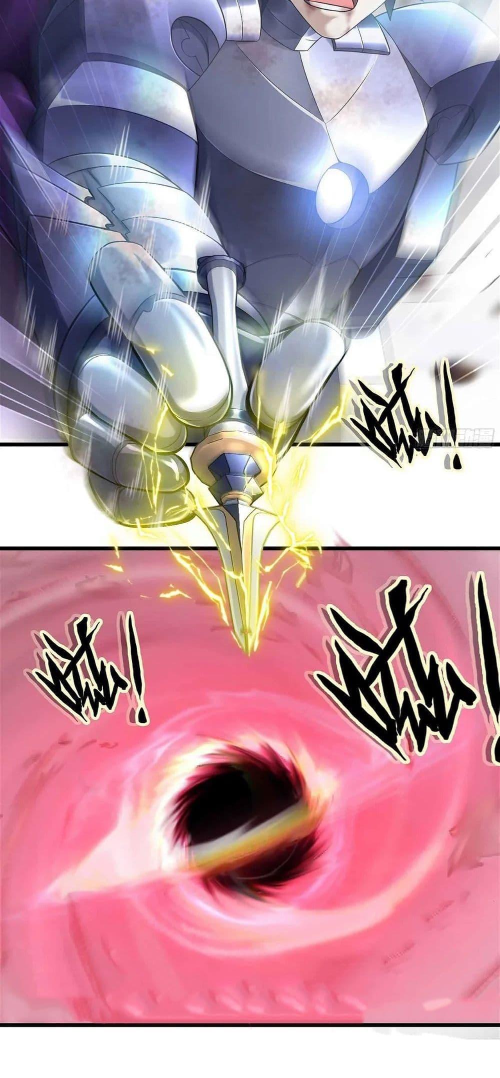 Manga-lc-com อ่านมังงะ อ่านการ์ตูน ออนไลน์ ฟรี My Wife is a Demon Queen ตอนที่ 1 2 3 4 5 6 7 8 9 10 11 12 13 14 ฟรี ไม่มีโฆษณา Manga-lc - อ่าน มังงะ อ่าน การ์ตูน ออนไลน์ อ่านมังงะ ฟรี