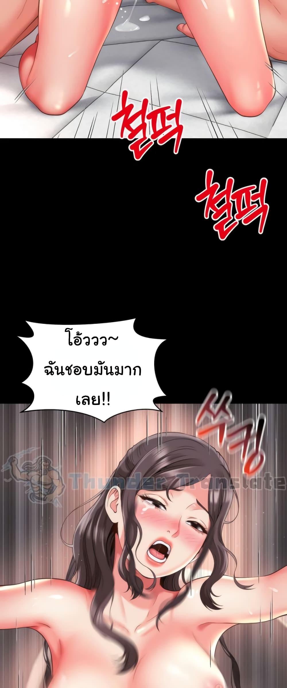 Doujin-Lc- อ่าน โดจิน มังฮวา เกาหลี ญี่ปุ่น จีน แปลไทย Friend’s Mom Is Mine ตอนที่ 1 2 3 4 5 6 7 8 9 10 11 12 13 14 ฟรี ไม่มีโฆษณา อ่าน โดจิน Manhwa เกาหลี ญี่ปุ่น จีน เรามีครบ คัดมาให้เน้นๆ โดจิน 18+ รับประกันความฟินโดย  Doujin Lc