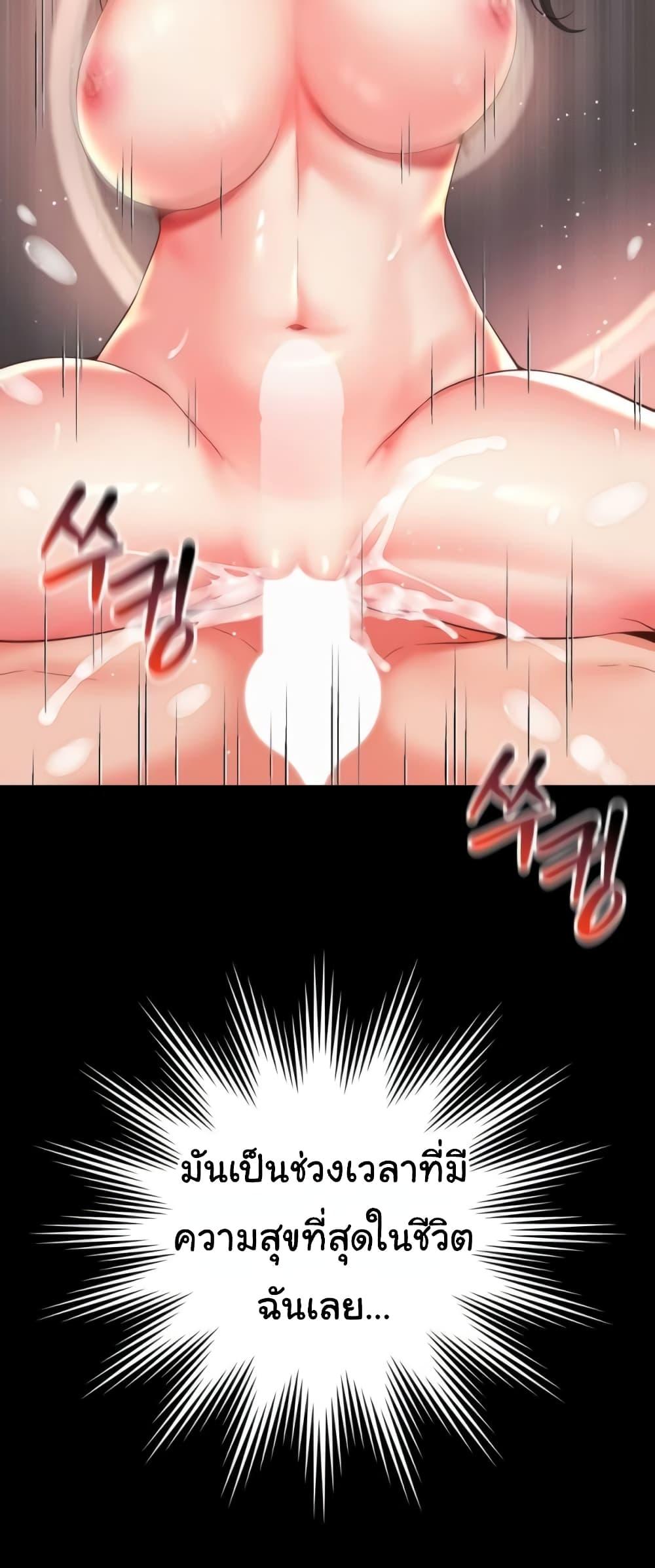 Doujin-Lc- อ่าน โดจิน มังฮวา เกาหลี ญี่ปุ่น จีน แปลไทย Friend’s Mom Is Mine ตอนที่ 1 2 3 4 5 6 7 8 9 10 11 12 13 14 ฟรี ไม่มีโฆษณา อ่าน โดจิน Manhwa เกาหลี ญี่ปุ่น จีน เรามีครบ คัดมาให้เน้นๆ โดจิน 18+ รับประกันความฟินโดย  Doujin Lc