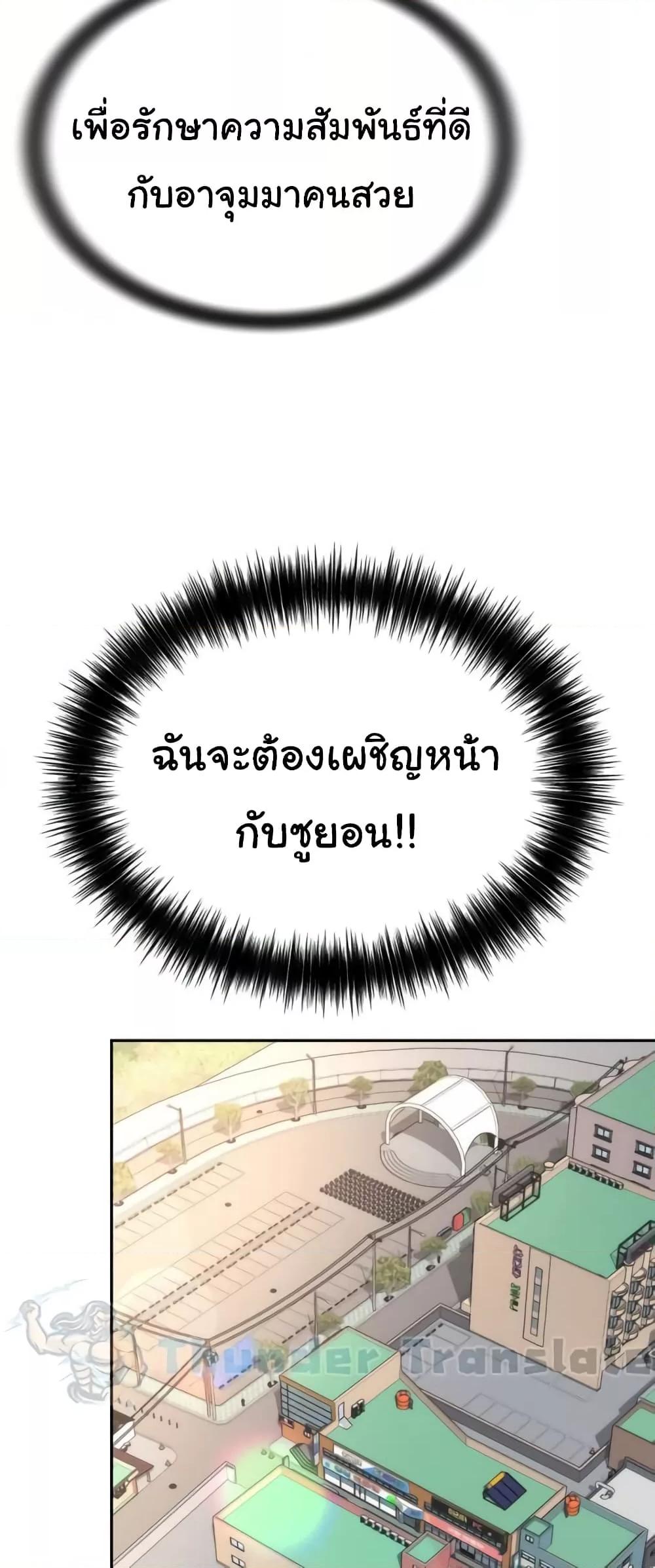 Doujin-Lc- อ่าน โดจิน มังฮวา เกาหลี ญี่ปุ่น จีน แปลไทย Friend’s Mom Is Mine ตอนที่ 1 2 3 4 5 6 7 8 9 10 11 12 13 14 ฟรี ไม่มีโฆษณา อ่าน โดจิน Manhwa เกาหลี ญี่ปุ่น จีน เรามีครบ คัดมาให้เน้นๆ โดจิน 18+ รับประกันความฟินโดย  Doujin Lc
