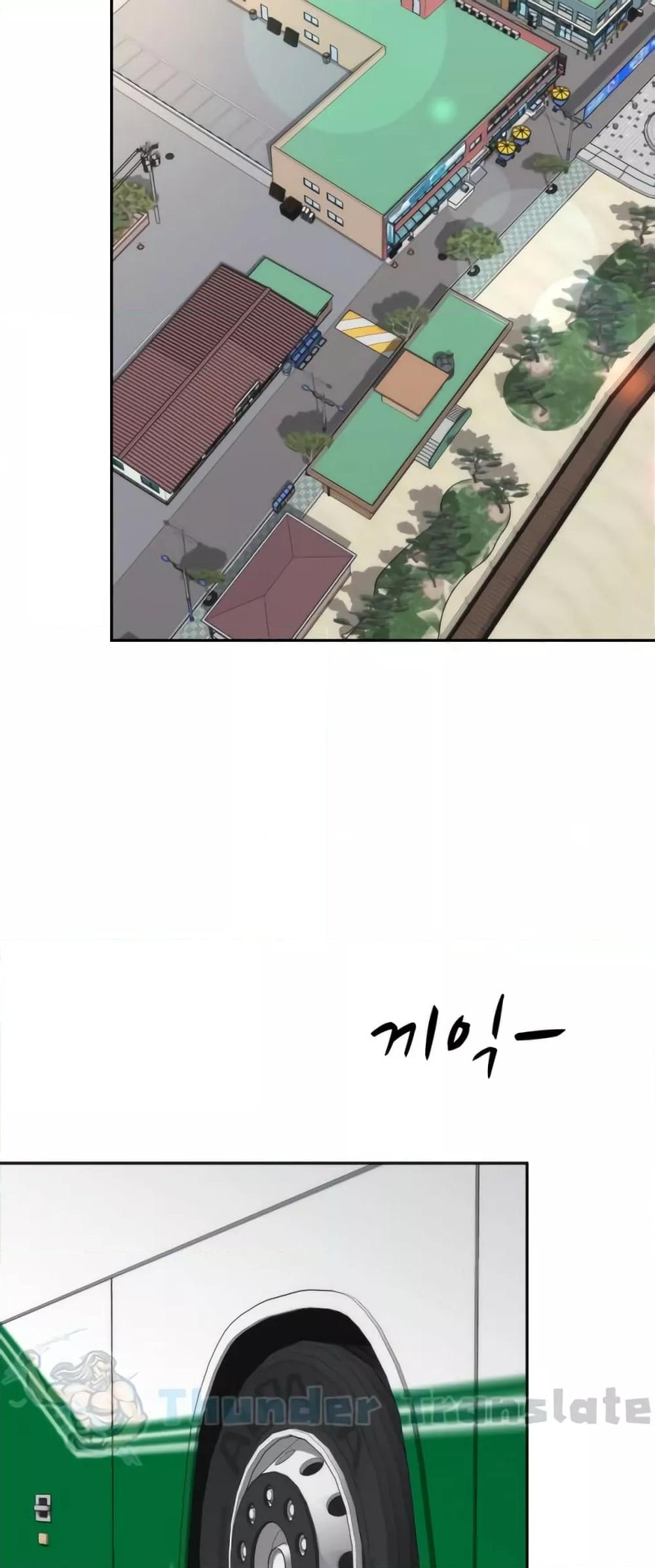Doujin-Lc- อ่าน โดจิน มังฮวา เกาหลี ญี่ปุ่น จีน แปลไทย Friend’s Mom Is Mine ตอนที่ 1 2 3 4 5 6 7 8 9 10 11 12 13 14 ฟรี ไม่มีโฆษณา อ่าน โดจิน Manhwa เกาหลี ญี่ปุ่น จีน เรามีครบ คัดมาให้เน้นๆ โดจิน 18+ รับประกันความฟินโดย  Doujin Lc