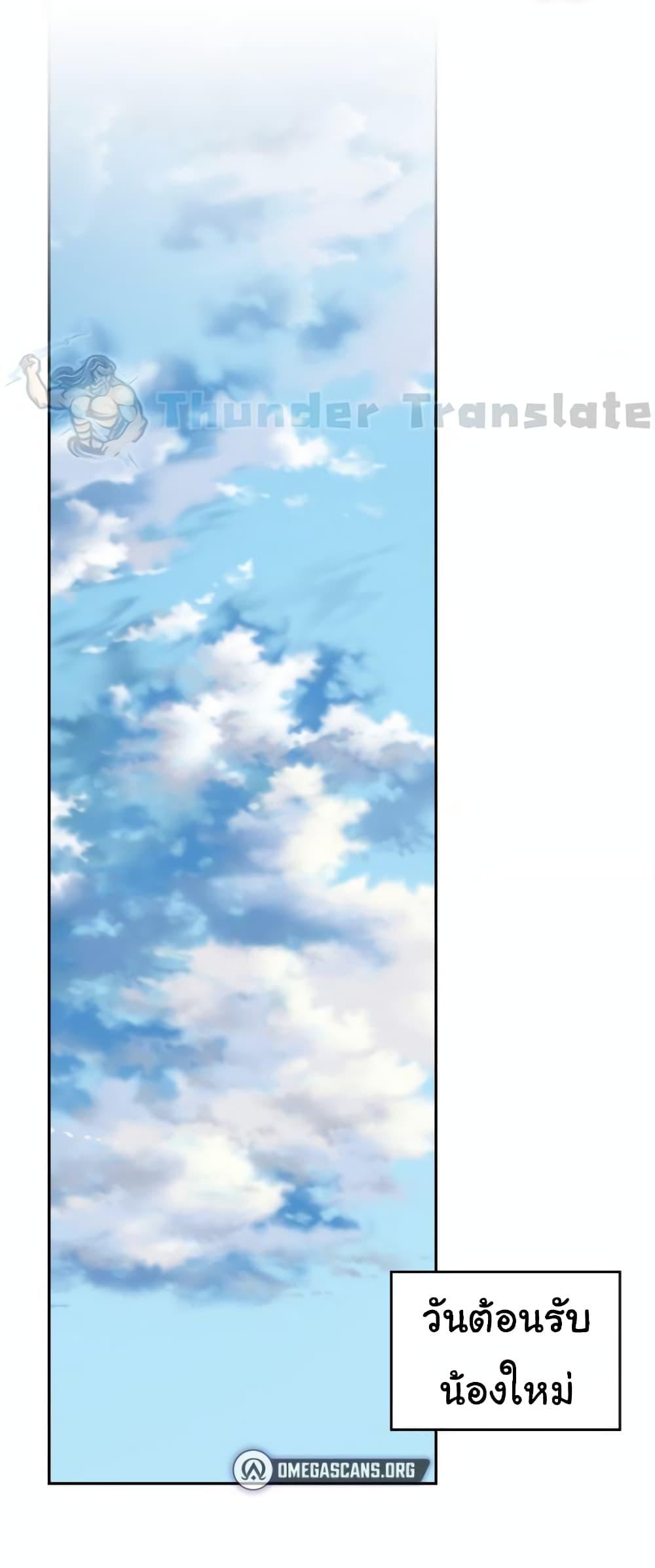 Doujin-Lc- อ่าน โดจิน มังฮวา เกาหลี ญี่ปุ่น จีน แปลไทย Friend’s Mom Is Mine ตอนที่ 1 2 3 4 5 6 7 8 9 10 11 12 13 14 ฟรี ไม่มีโฆษณา อ่าน โดจิน Manhwa เกาหลี ญี่ปุ่น จีน เรามีครบ คัดมาให้เน้นๆ โดจิน 18+ รับประกันความฟินโดย  Doujin Lc