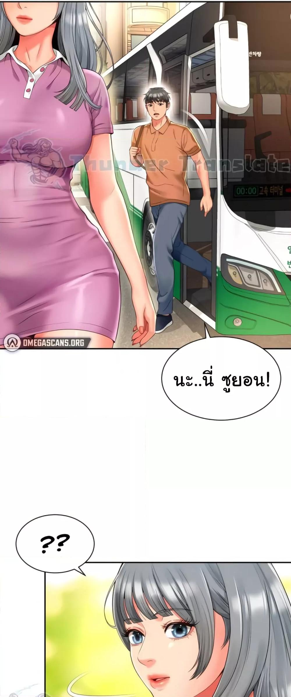 Doujin-Lc- อ่าน โดจิน มังฮวา เกาหลี ญี่ปุ่น จีน แปลไทย Friend’s Mom Is Mine ตอนที่ 1 2 3 4 5 6 7 8 9 10 11 12 13 14 ฟรี ไม่มีโฆษณา อ่าน โดจิน Manhwa เกาหลี ญี่ปุ่น จีน เรามีครบ คัดมาให้เน้นๆ โดจิน 18+ รับประกันความฟินโดย  Doujin Lc
