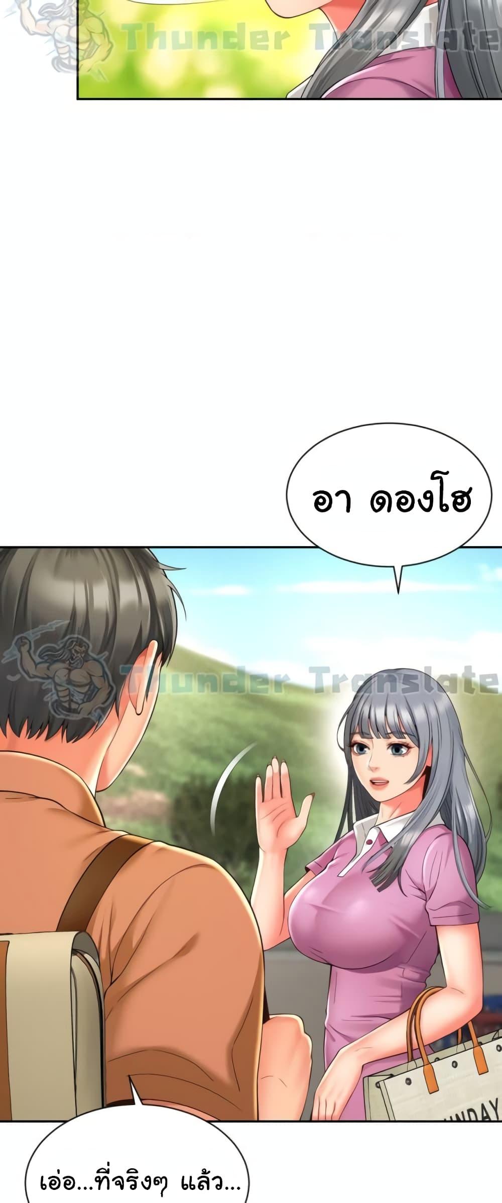 Doujin-Lc- อ่าน โดจิน มังฮวา เกาหลี ญี่ปุ่น จีน แปลไทย Friend’s Mom Is Mine ตอนที่ 1 2 3 4 5 6 7 8 9 10 11 12 13 14 ฟรี ไม่มีโฆษณา อ่าน โดจิน Manhwa เกาหลี ญี่ปุ่น จีน เรามีครบ คัดมาให้เน้นๆ โดจิน 18+ รับประกันความฟินโดย  Doujin Lc
