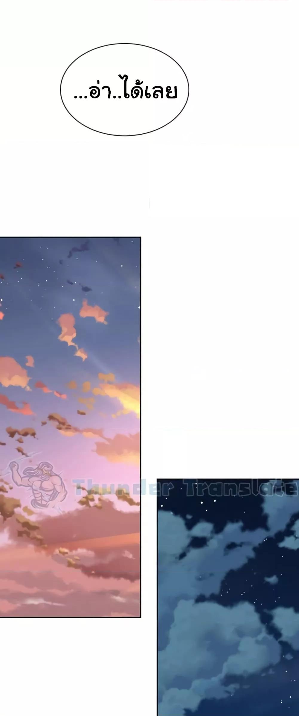 Doujin-Lc- อ่าน โดจิน มังฮวา เกาหลี ญี่ปุ่น จีน แปลไทย Friend’s Mom Is Mine ตอนที่ 1 2 3 4 5 6 7 8 9 10 11 12 13 14 ฟรี ไม่มีโฆษณา อ่าน โดจิน Manhwa เกาหลี ญี่ปุ่น จีน เรามีครบ คัดมาให้เน้นๆ โดจิน 18+ รับประกันความฟินโดย  Doujin Lc