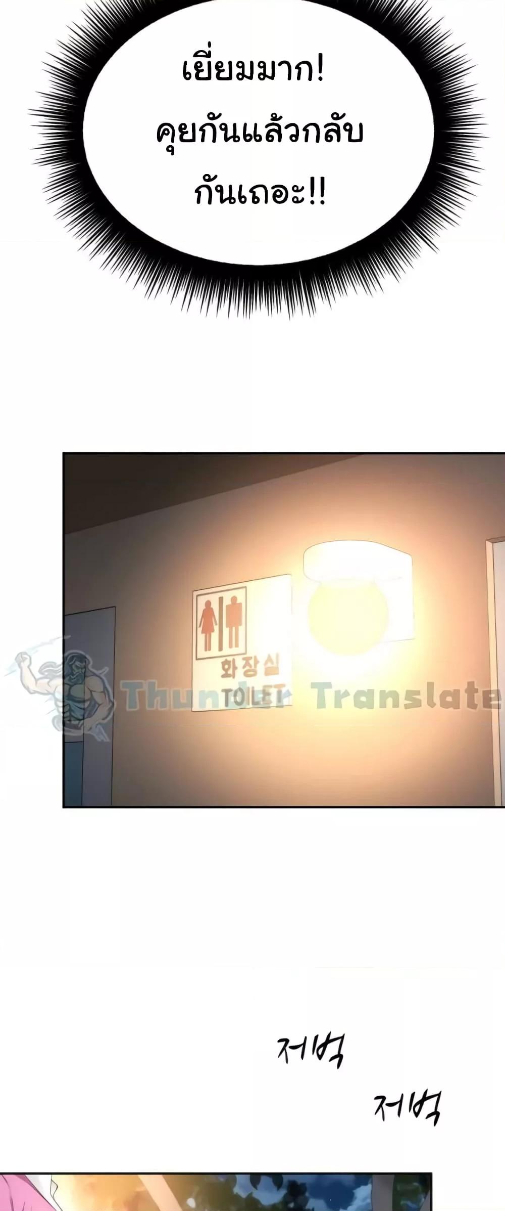 Doujin-Lc- อ่าน โดจิน มังฮวา เกาหลี ญี่ปุ่น จีน แปลไทย Friend’s Mom Is Mine ตอนที่ 1 2 3 4 5 6 7 8 9 10 11 12 13 14 ฟรี ไม่มีโฆษณา อ่าน โดจิน Manhwa เกาหลี ญี่ปุ่น จีน เรามีครบ คัดมาให้เน้นๆ โดจิน 18+ รับประกันความฟินโดย  Doujin Lc