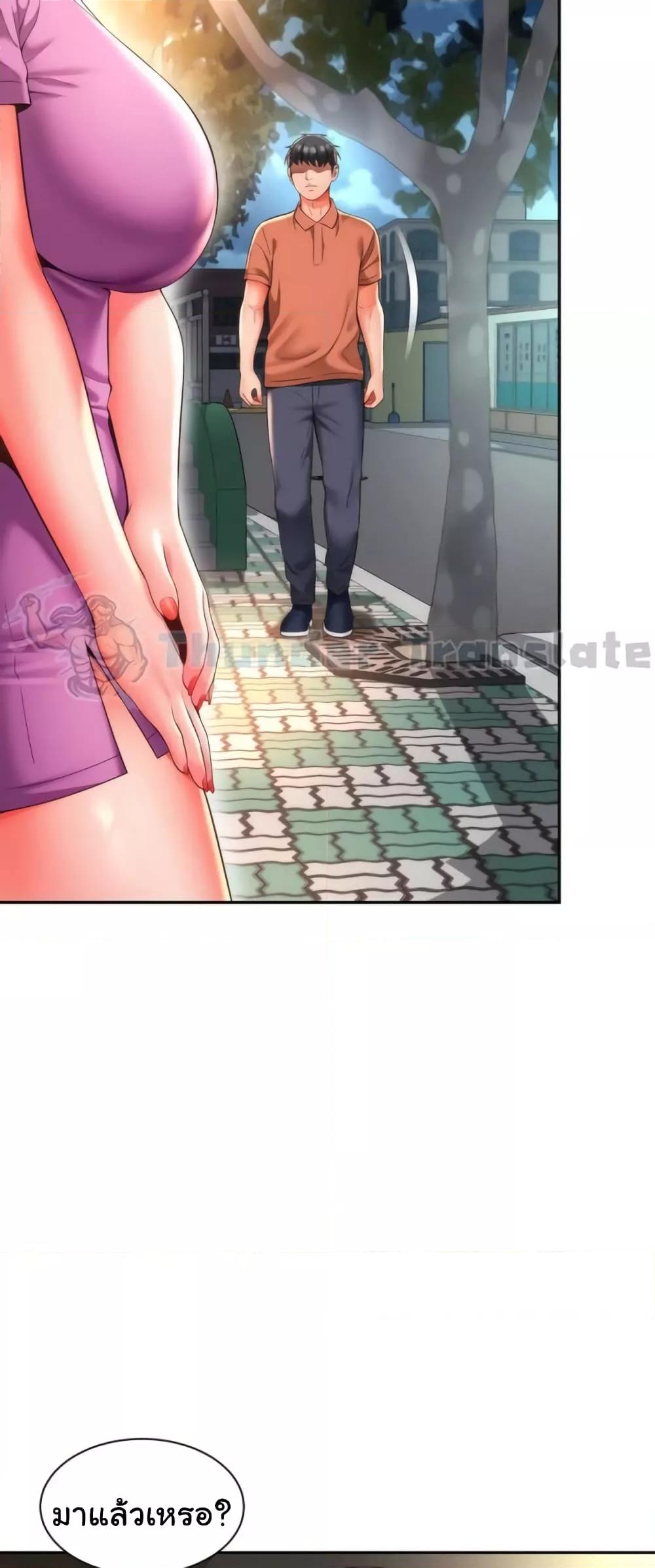 Doujin-Lc- อ่าน โดจิน มังฮวา เกาหลี ญี่ปุ่น จีน แปลไทย Friend’s Mom Is Mine ตอนที่ 1 2 3 4 5 6 7 8 9 10 11 12 13 14 ฟรี ไม่มีโฆษณา อ่าน โดจิน Manhwa เกาหลี ญี่ปุ่น จีน เรามีครบ คัดมาให้เน้นๆ โดจิน 18+ รับประกันความฟินโดย  Doujin Lc