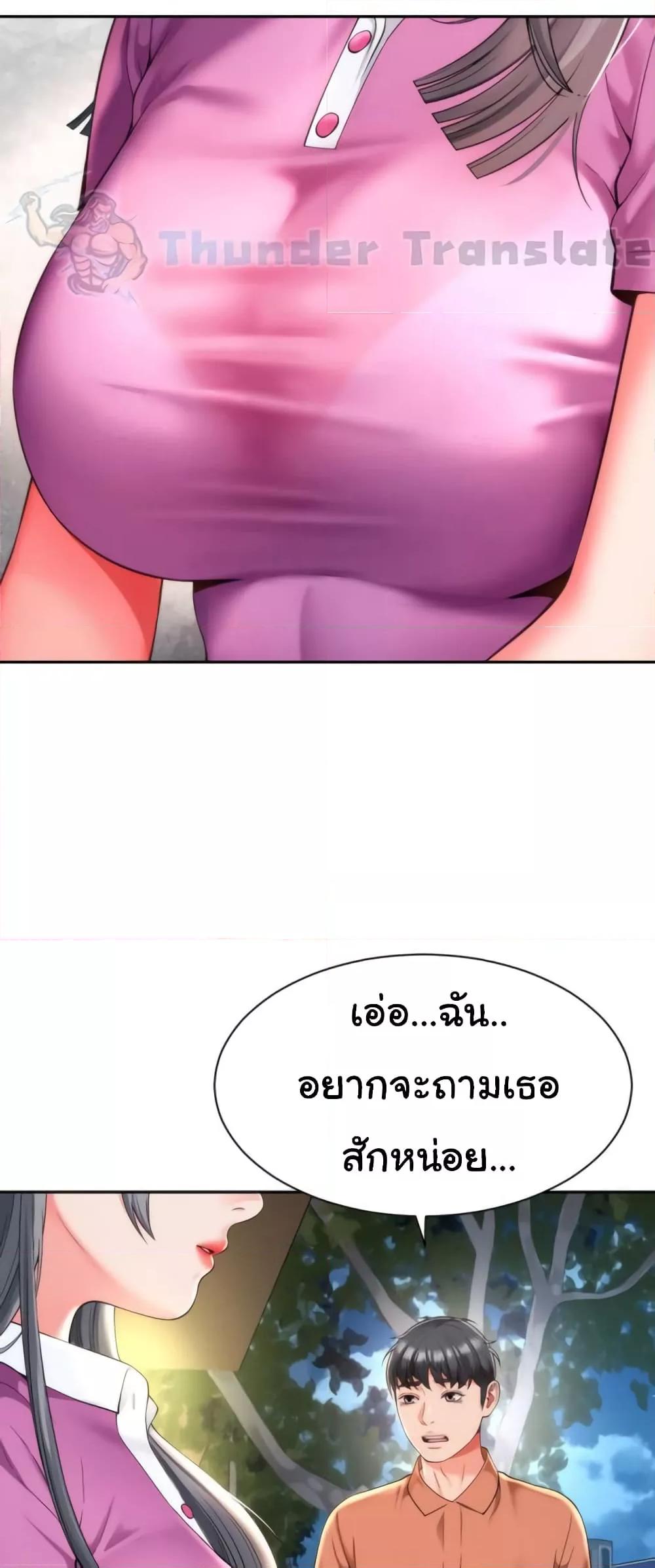 Doujin-Lc- อ่าน โดจิน มังฮวา เกาหลี ญี่ปุ่น จีน แปลไทย Friend’s Mom Is Mine ตอนที่ 1 2 3 4 5 6 7 8 9 10 11 12 13 14 ฟรี ไม่มีโฆษณา อ่าน โดจิน Manhwa เกาหลี ญี่ปุ่น จีน เรามีครบ คัดมาให้เน้นๆ โดจิน 18+ รับประกันความฟินโดย  Doujin Lc