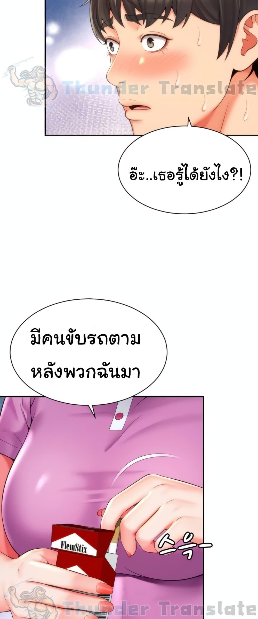 Doujin-Lc- อ่าน โดจิน มังฮวา เกาหลี ญี่ปุ่น จีน แปลไทย Friend’s Mom Is Mine ตอนที่ 1 2 3 4 5 6 7 8 9 10 11 12 13 14 ฟรี ไม่มีโฆษณา อ่าน โดจิน Manhwa เกาหลี ญี่ปุ่น จีน เรามีครบ คัดมาให้เน้นๆ โดจิน 18+ รับประกันความฟินโดย  Doujin Lc