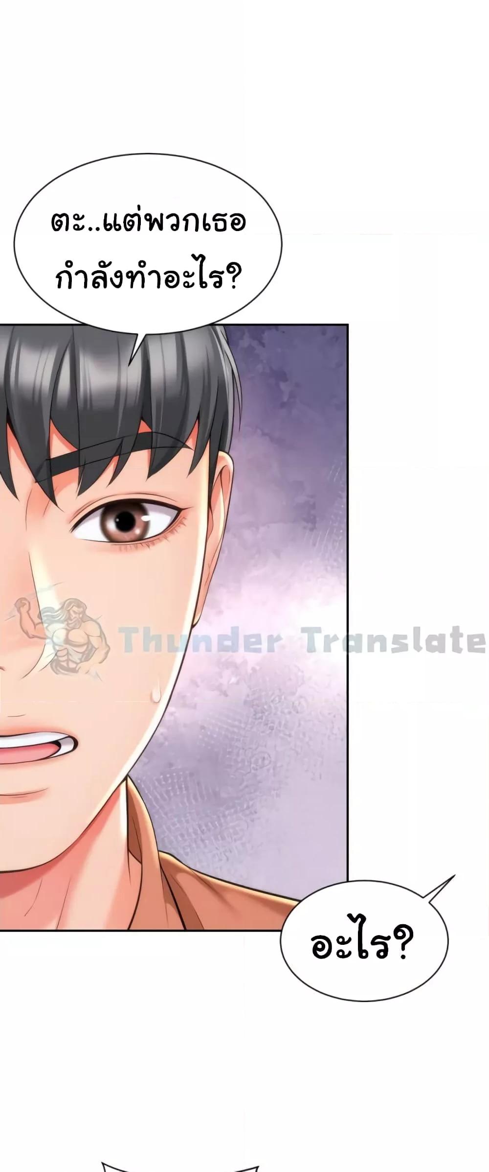 Doujin-Lc- อ่าน โดจิน มังฮวา เกาหลี ญี่ปุ่น จีน แปลไทย Friend’s Mom Is Mine ตอนที่ 1 2 3 4 5 6 7 8 9 10 11 12 13 14 ฟรี ไม่มีโฆษณา อ่าน โดจิน Manhwa เกาหลี ญี่ปุ่น จีน เรามีครบ คัดมาให้เน้นๆ โดจิน 18+ รับประกันความฟินโดย  Doujin Lc