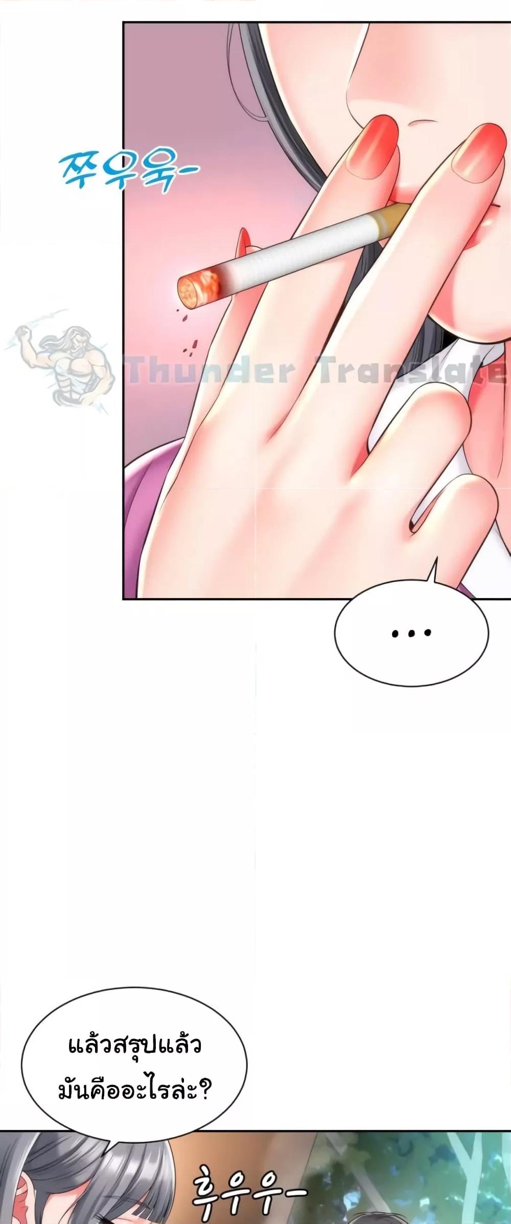 Doujin-Lc- อ่าน โดจิน มังฮวา เกาหลี ญี่ปุ่น จีน แปลไทย Friend’s Mom Is Mine ตอนที่ 1 2 3 4 5 6 7 8 9 10 11 12 13 14 ฟรี ไม่มีโฆษณา อ่าน โดจิน Manhwa เกาหลี ญี่ปุ่น จีน เรามีครบ คัดมาให้เน้นๆ โดจิน 18+ รับประกันความฟินโดย  Doujin Lc