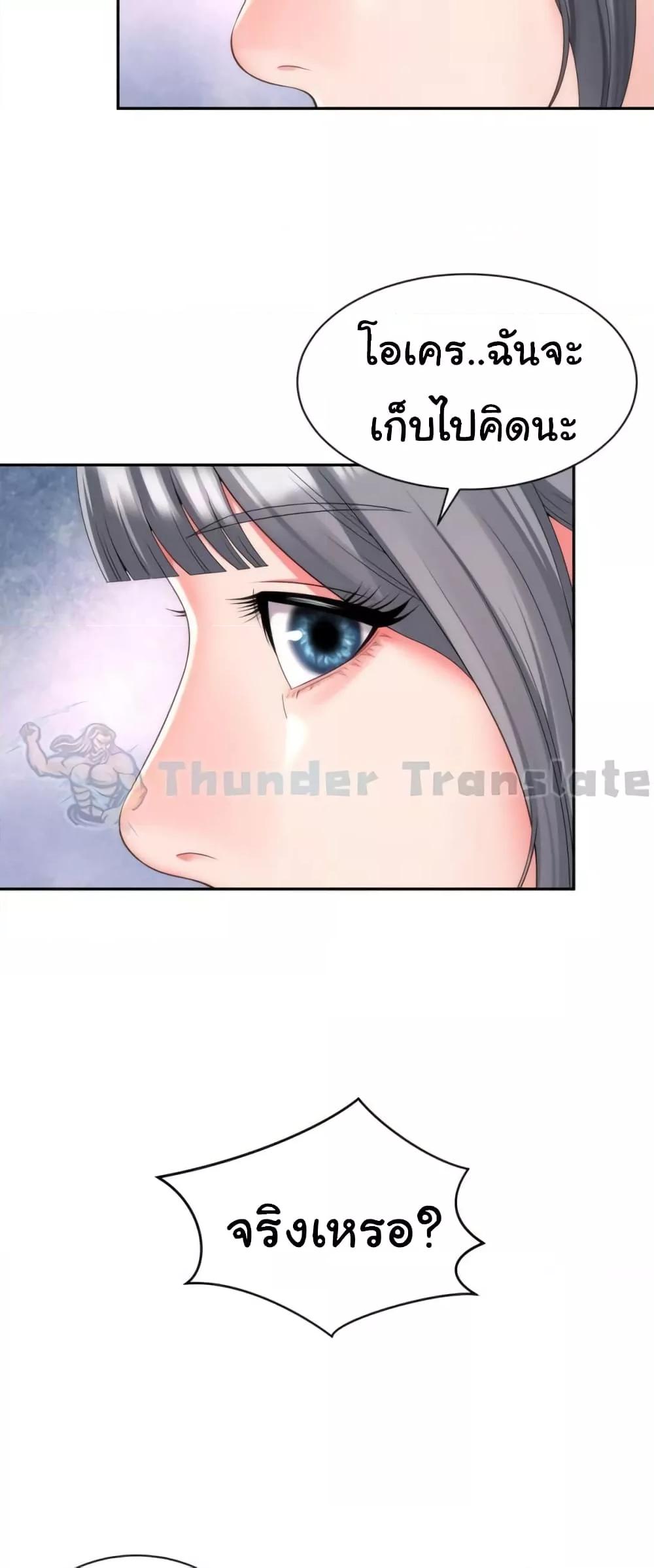 Doujin-Lc- อ่าน โดจิน มังฮวา เกาหลี ญี่ปุ่น จีน แปลไทย Friend’s Mom Is Mine ตอนที่ 1 2 3 4 5 6 7 8 9 10 11 12 13 14 ฟรี ไม่มีโฆษณา อ่าน โดจิน Manhwa เกาหลี ญี่ปุ่น จีน เรามีครบ คัดมาให้เน้นๆ โดจิน 18+ รับประกันความฟินโดย  Doujin Lc