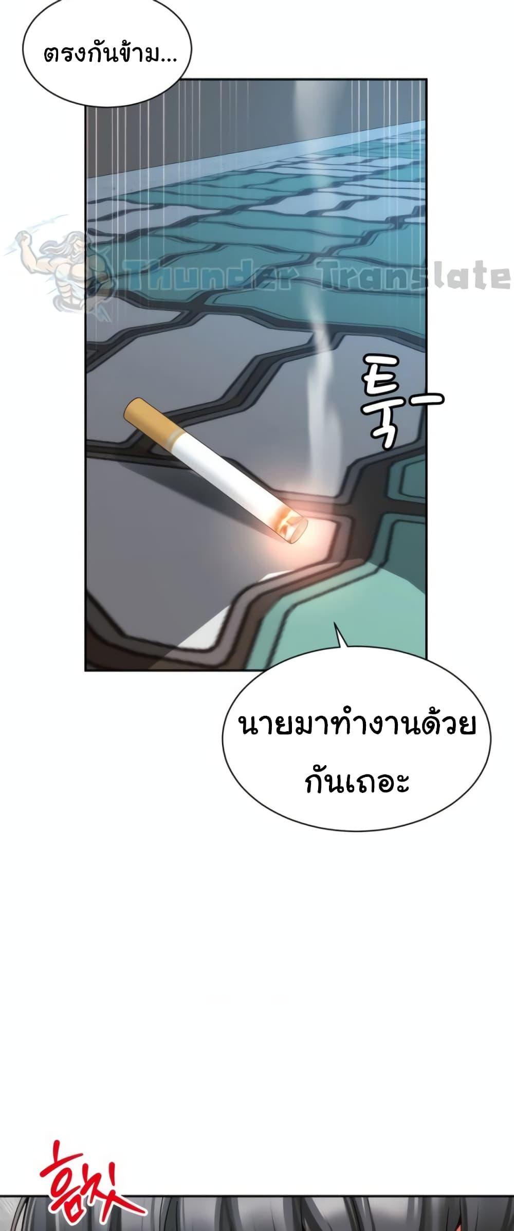 Doujin-Lc- อ่าน โดจิน มังฮวา เกาหลี ญี่ปุ่น จีน แปลไทย Friend’s Mom Is Mine ตอนที่ 1 2 3 4 5 6 7 8 9 10 11 12 13 14 ฟรี ไม่มีโฆษณา อ่าน โดจิน Manhwa เกาหลี ญี่ปุ่น จีน เรามีครบ คัดมาให้เน้นๆ โดจิน 18+ รับประกันความฟินโดย  Doujin Lc