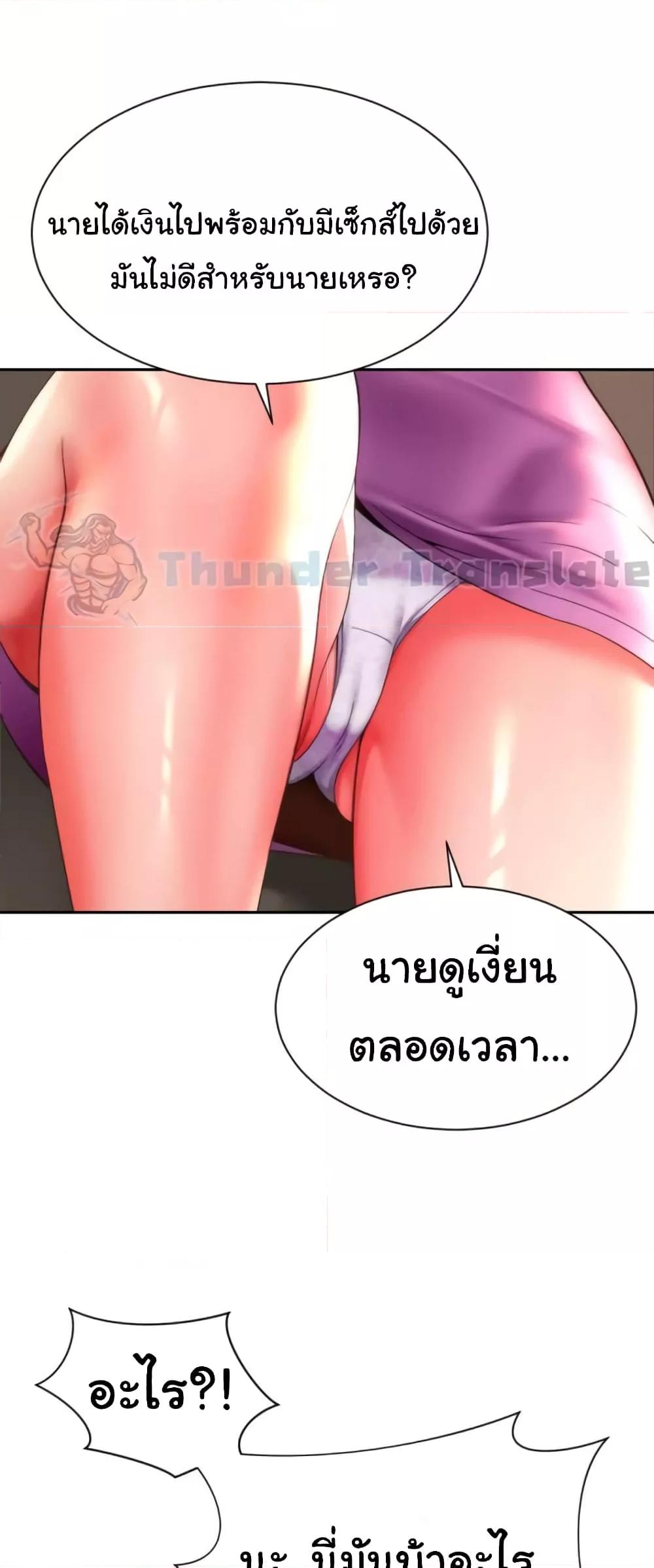 Doujin-Lc- อ่าน โดจิน มังฮวา เกาหลี ญี่ปุ่น จีน แปลไทย Friend’s Mom Is Mine ตอนที่ 1 2 3 4 5 6 7 8 9 10 11 12 13 14 ฟรี ไม่มีโฆษณา อ่าน โดจิน Manhwa เกาหลี ญี่ปุ่น จีน เรามีครบ คัดมาให้เน้นๆ โดจิน 18+ รับประกันความฟินโดย  Doujin Lc