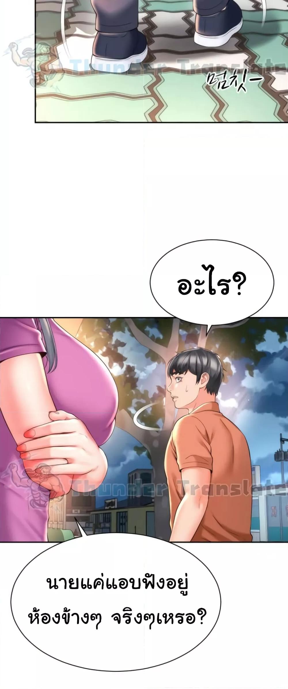 Doujin-Lc- อ่าน โดจิน มังฮวา เกาหลี ญี่ปุ่น จีน แปลไทย Friend’s Mom Is Mine ตอนที่ 1 2 3 4 5 6 7 8 9 10 11 12 13 14 ฟรี ไม่มีโฆษณา อ่าน โดจิน Manhwa เกาหลี ญี่ปุ่น จีน เรามีครบ คัดมาให้เน้นๆ โดจิน 18+ รับประกันความฟินโดย  Doujin Lc