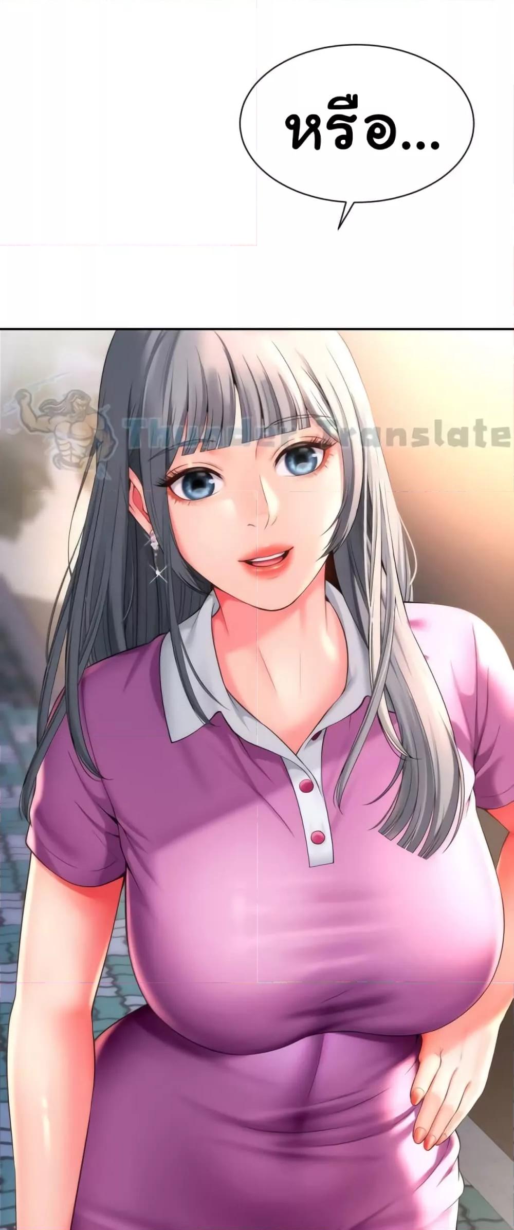 Doujin-Lc- อ่าน โดจิน มังฮวา เกาหลี ญี่ปุ่น จีน แปลไทย Friend’s Mom Is Mine ตอนที่ 1 2 3 4 5 6 7 8 9 10 11 12 13 14 ฟรี ไม่มีโฆษณา อ่าน โดจิน Manhwa เกาหลี ญี่ปุ่น จีน เรามีครบ คัดมาให้เน้นๆ โดจิน 18+ รับประกันความฟินโดย  Doujin Lc