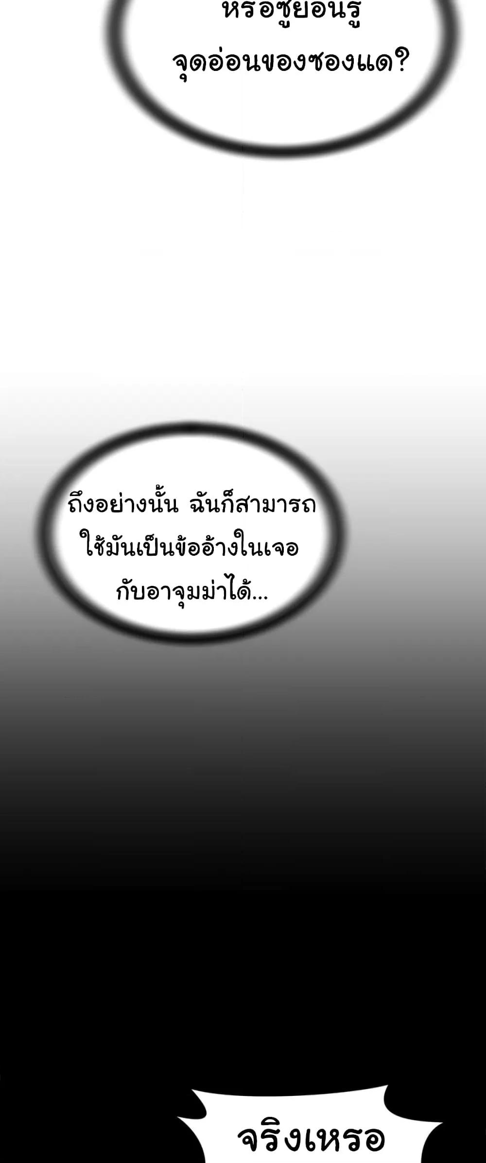 Doujin-Lc- อ่าน โดจิน มังฮวา เกาหลี ญี่ปุ่น จีน แปลไทย Friend’s Mom Is Mine ตอนที่ 1 2 3 4 5 6 7 8 9 10 11 12 13 14 ฟรี ไม่มีโฆษณา อ่าน โดจิน Manhwa เกาหลี ญี่ปุ่น จีน เรามีครบ คัดมาให้เน้นๆ โดจิน 18+ รับประกันความฟินโดย  Doujin Lc