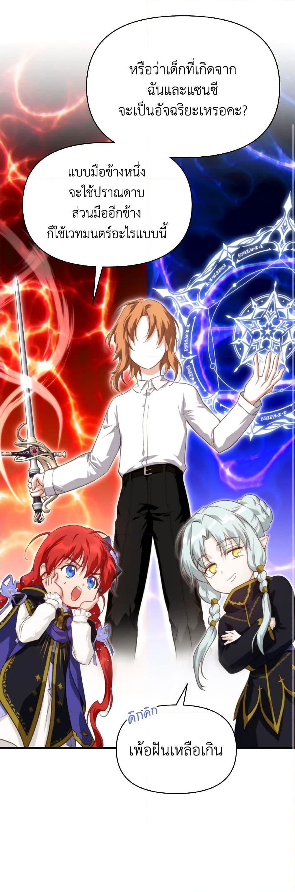 Manga-lc-com อ่านมังงะ อ่านการ์ตูน ออนไลน์ ฟรี Finding My Father’s Son ตอนที่ 1 2 3 4 5 6 7 8 9 10 11 12 13 14 ฟรี ไม่มีโฆษณา Manga-lc - อ่าน มังงะ อ่าน การ์ตูน ออนไลน์ อ่านมังงะ ฟรี