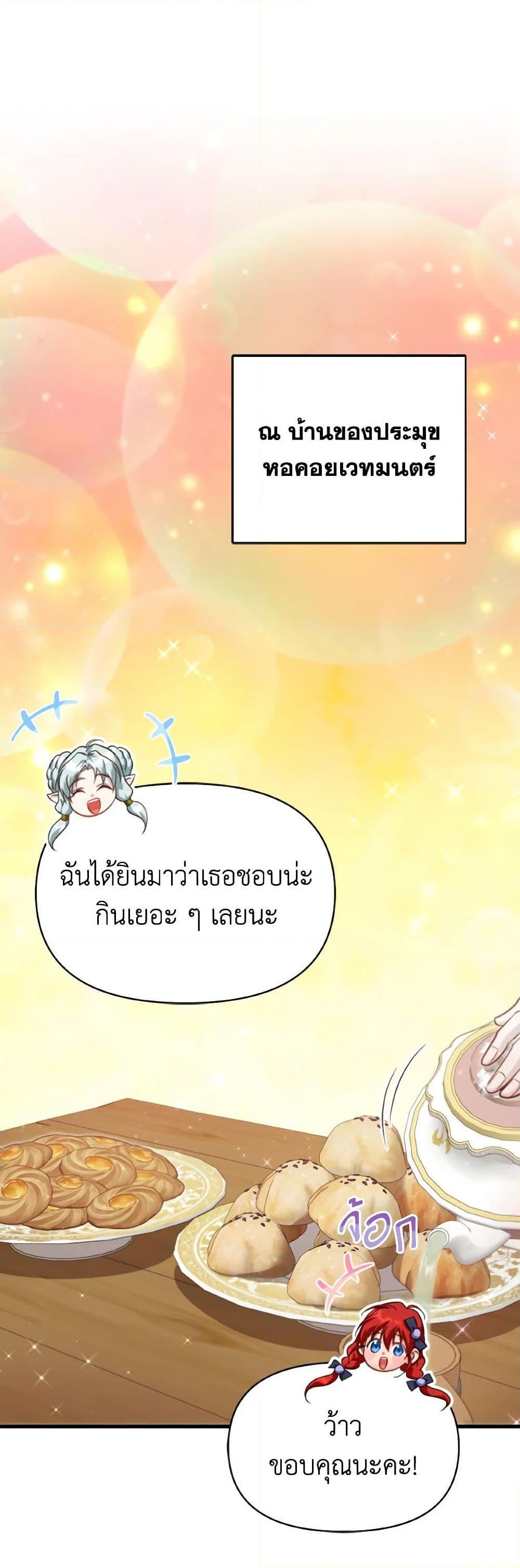 Manga-lc-com อ่านมังงะ อ่านการ์ตูน ออนไลน์ ฟรี Finding My Father’s Son ตอนที่ 1 2 3 4 5 6 7 8 9 10 11 12 13 14 ฟรี ไม่มีโฆษณา Manga-lc - อ่าน มังงะ อ่าน การ์ตูน ออนไลน์ อ่านมังงะ ฟรี