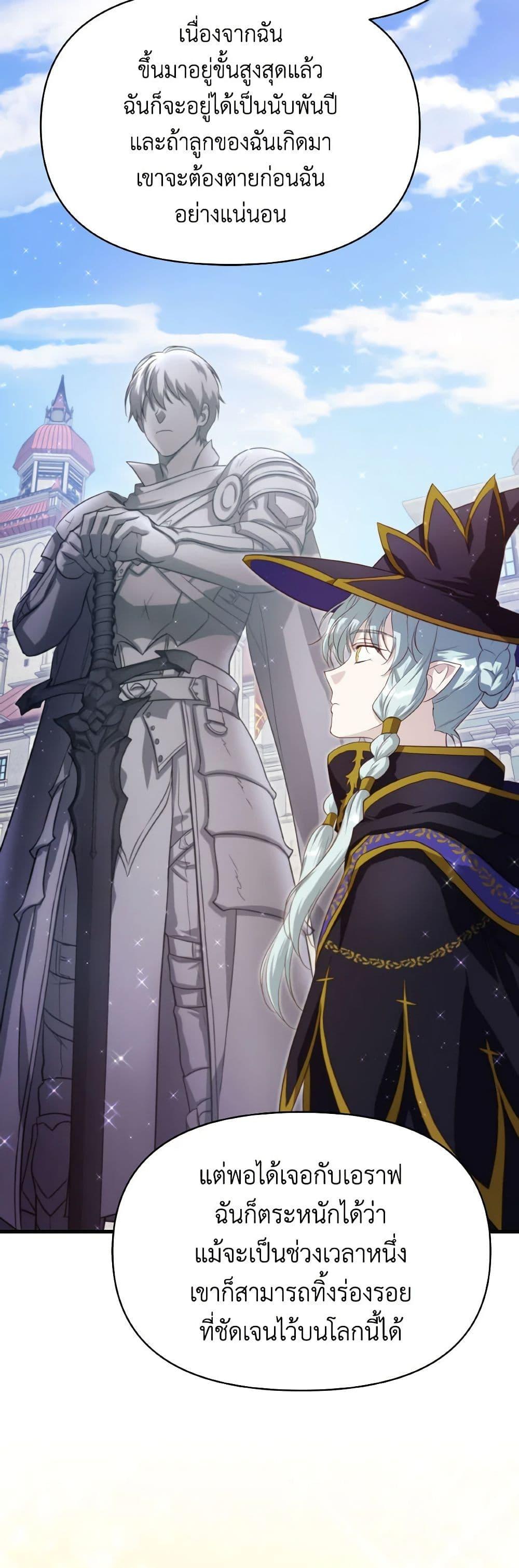 Manga-lc-com อ่านมังงะ อ่านการ์ตูน ออนไลน์ ฟรี Finding My Father’s Son ตอนที่ 1 2 3 4 5 6 7 8 9 10 11 12 13 14 ฟรี ไม่มีโฆษณา Manga-lc - อ่าน มังงะ อ่าน การ์ตูน ออนไลน์ อ่านมังงะ ฟรี