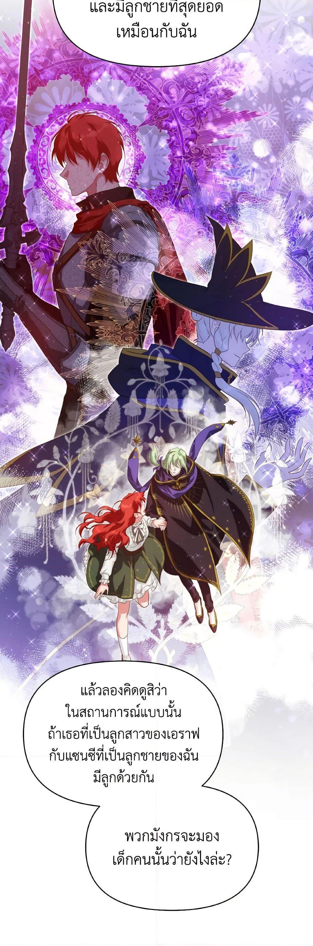 Manga-lc-com อ่านมังงะ อ่านการ์ตูน ออนไลน์ ฟรี Finding My Father’s Son ตอนที่ 1 2 3 4 5 6 7 8 9 10 11 12 13 14 ฟรี ไม่มีโฆษณา Manga-lc - อ่าน มังงะ อ่าน การ์ตูน ออนไลน์ อ่านมังงะ ฟรี