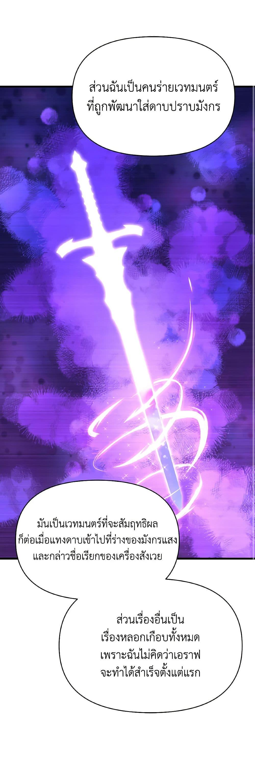 Manga-lc-com อ่านมังงะ อ่านการ์ตูน ออนไลน์ ฟรี Finding My Father’s Son ตอนที่ 1 2 3 4 5 6 7 8 9 10 11 12 13 14 ฟรี ไม่มีโฆษณา Manga-lc - อ่าน มังงะ อ่าน การ์ตูน ออนไลน์ อ่านมังงะ ฟรี