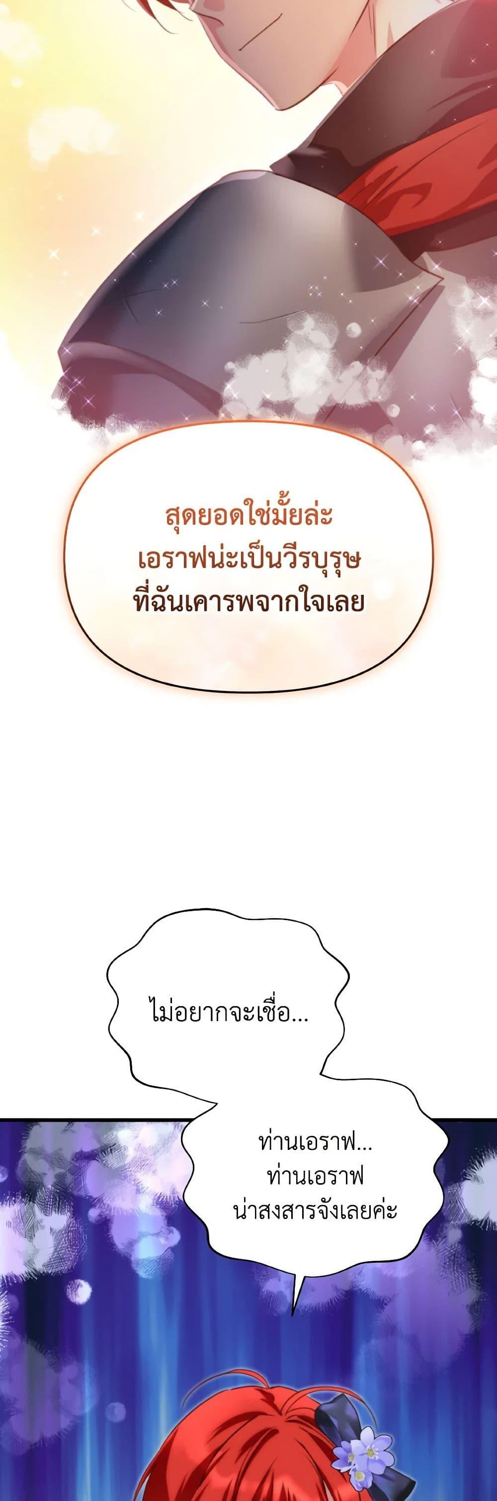 Manga-lc-com อ่านมังงะ อ่านการ์ตูน ออนไลน์ ฟรี Finding My Father’s Son ตอนที่ 1 2 3 4 5 6 7 8 9 10 11 12 13 14 ฟรี ไม่มีโฆษณา Manga-lc - อ่าน มังงะ อ่าน การ์ตูน ออนไลน์ อ่านมังงะ ฟรี