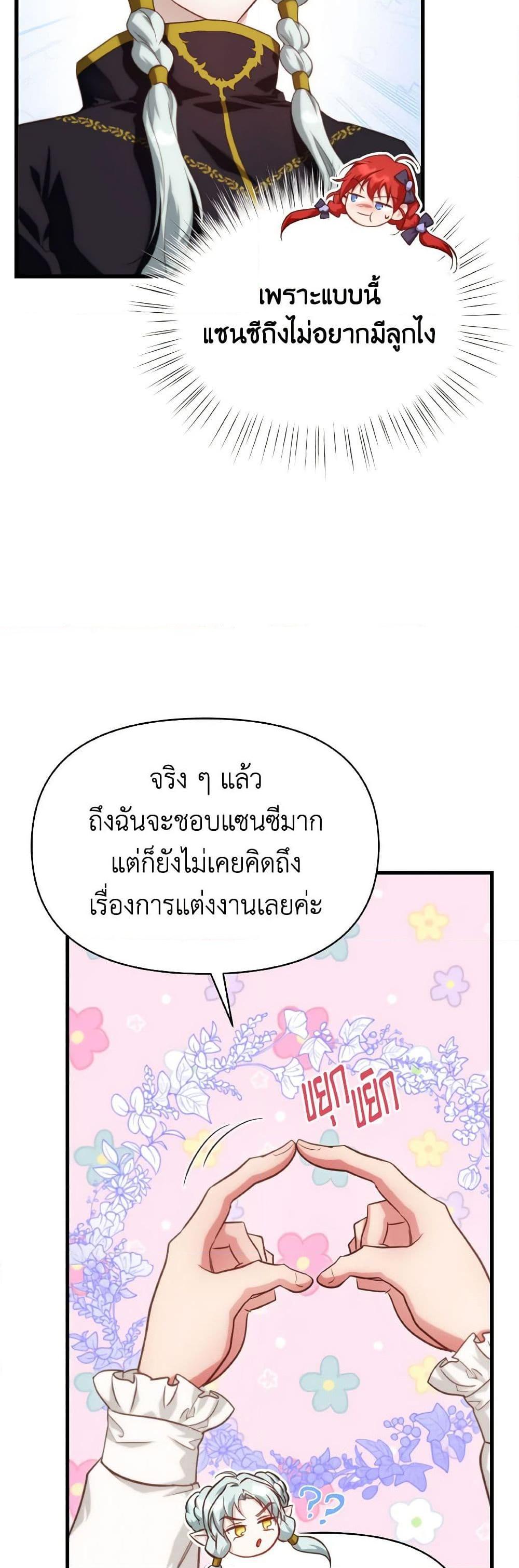 Manga-lc-com อ่านมังงะ อ่านการ์ตูน ออนไลน์ ฟรี Finding My Father’s Son ตอนที่ 1 2 3 4 5 6 7 8 9 10 11 12 13 14 ฟรี ไม่มีโฆษณา Manga-lc - อ่าน มังงะ อ่าน การ์ตูน ออนไลน์ อ่านมังงะ ฟรี