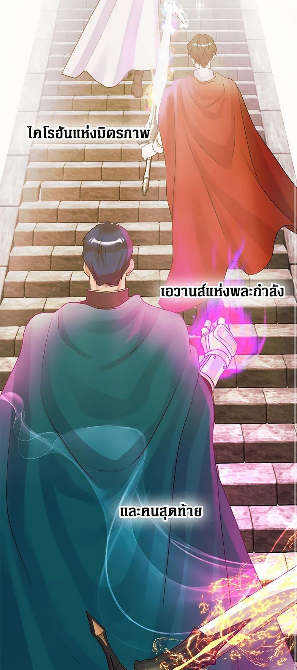Manga-lc-com อ่านมังงะ อ่านการ์ตูน ออนไลน์ ฟรี The Archduke’s Magical Business Partner ตอนที่ 1 2 3 4 5 6 7 8 9 10 11 12 13 14 ฟรี ไม่มีโฆษณา Manga-lc - อ่าน มังงะ อ่าน การ์ตูน ออนไลน์ อ่านมังงะ ฟรี