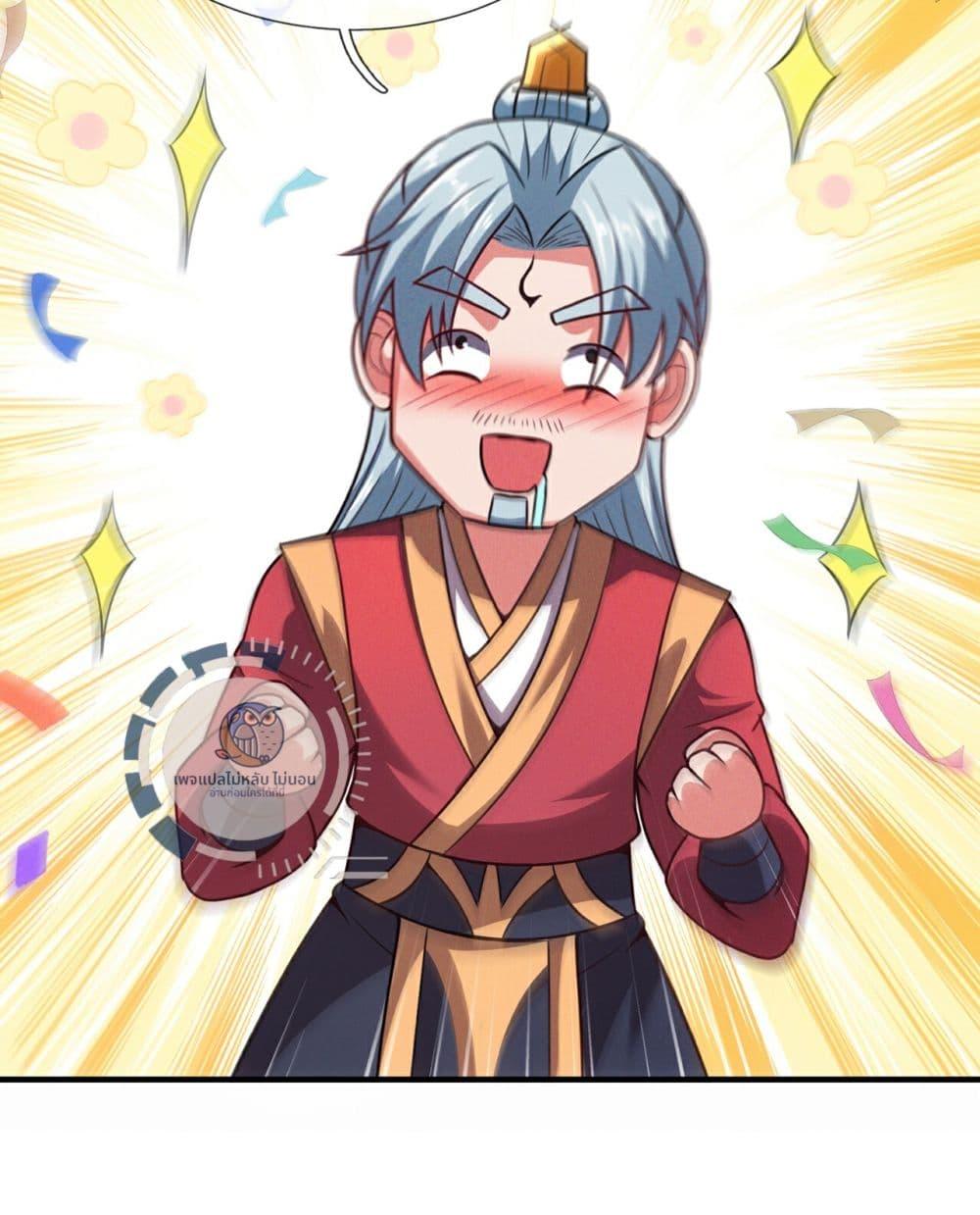 Manga-lc-com อ่านมังงะ อ่านการ์ตูน ออนไลน์ ฟรี Returning to take revenge of the God Demon King ตอนที่ 1 2 3 4 5 6 7 8 9 10 11 12 13 14 ฟรี ไม่มีโฆษณา Manga-lc - อ่าน มังงะ อ่าน การ์ตูน ออนไลน์ อ่านมังงะ ฟรี