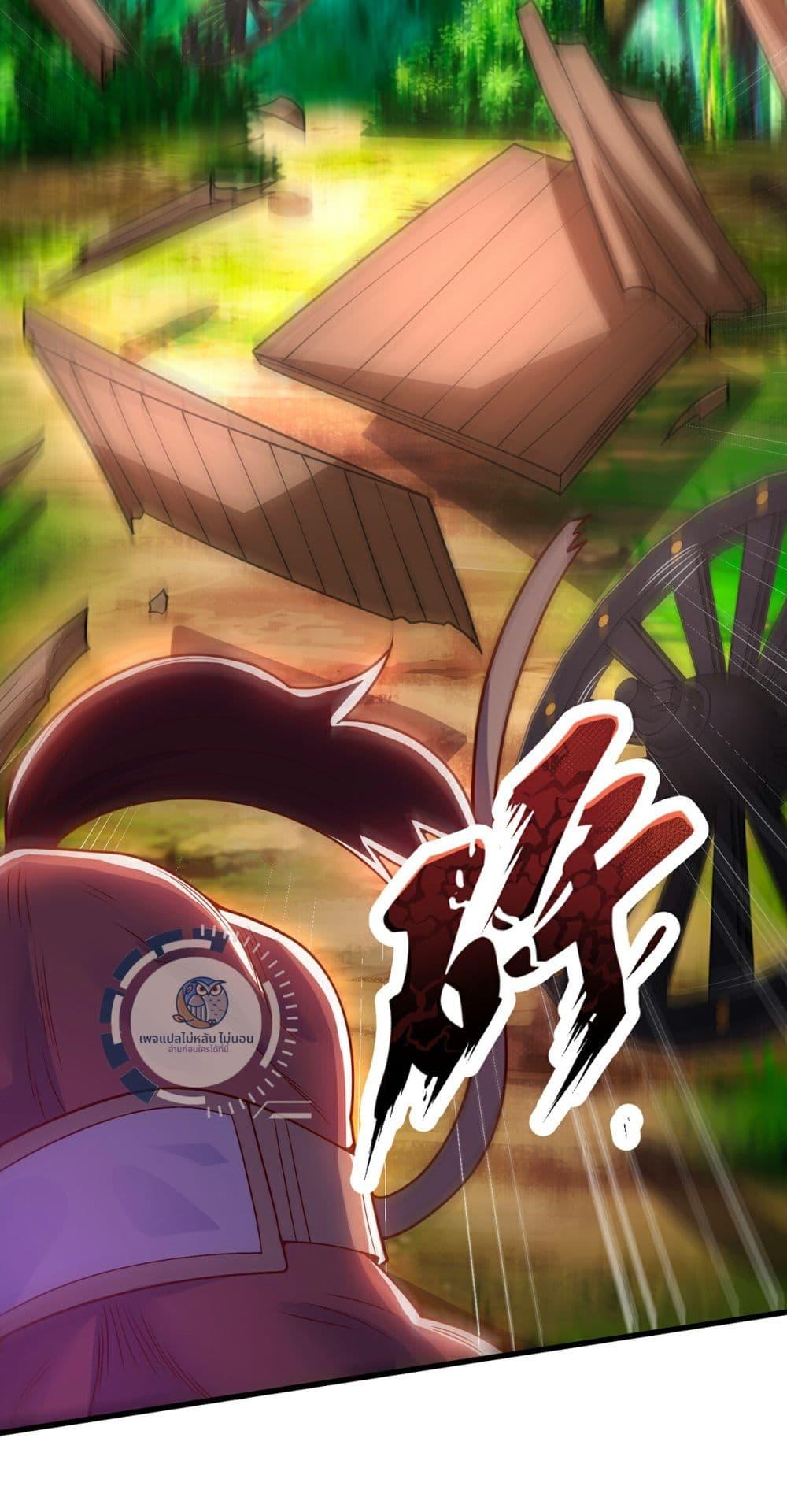 Manga-lc-com อ่านมังงะ อ่านการ์ตูน ออนไลน์ ฟรี Returning to take revenge of the God Demon King ตอนที่ 1 2 3 4 5 6 7 8 9 10 11 12 13 14 ฟรี ไม่มีโฆษณา Manga-lc - อ่าน มังงะ อ่าน การ์ตูน ออนไลน์ อ่านมังงะ ฟรี