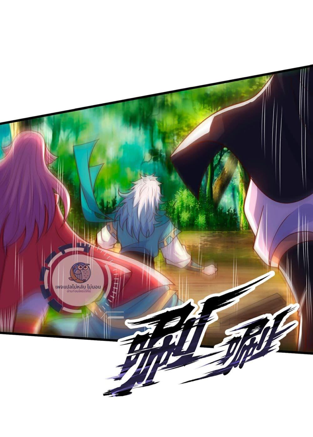 Manga-lc-com อ่านมังงะ อ่านการ์ตูน ออนไลน์ ฟรี Returning to take revenge of the God Demon King ตอนที่ 1 2 3 4 5 6 7 8 9 10 11 12 13 14 ฟรี ไม่มีโฆษณา Manga-lc - อ่าน มังงะ อ่าน การ์ตูน ออนไลน์ อ่านมังงะ ฟรี