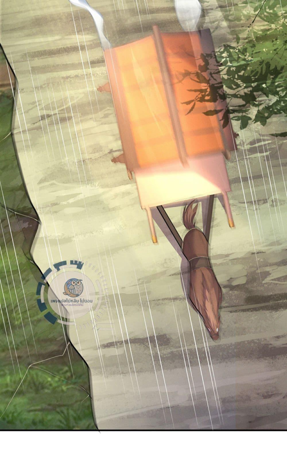 Manga-lc-com อ่านมังงะ อ่านการ์ตูน ออนไลน์ ฟรี Returning to take revenge of the God Demon King ตอนที่ 1 2 3 4 5 6 7 8 9 10 11 12 13 14 ฟรี ไม่มีโฆษณา Manga-lc - อ่าน มังงะ อ่าน การ์ตูน ออนไลน์ อ่านมังงะ ฟรี