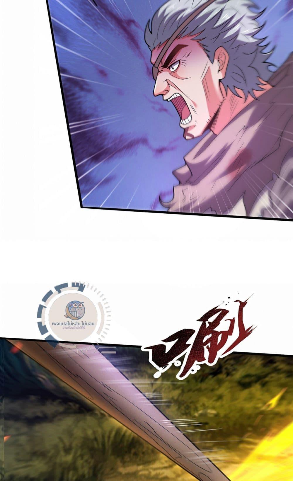 Manga-lc-com อ่านมังงะ อ่านการ์ตูน ออนไลน์ ฟรี Returning to take revenge of the God Demon King ตอนที่ 1 2 3 4 5 6 7 8 9 10 11 12 13 14 ฟรี ไม่มีโฆษณา Manga-lc - อ่าน มังงะ อ่าน การ์ตูน ออนไลน์ อ่านมังงะ ฟรี