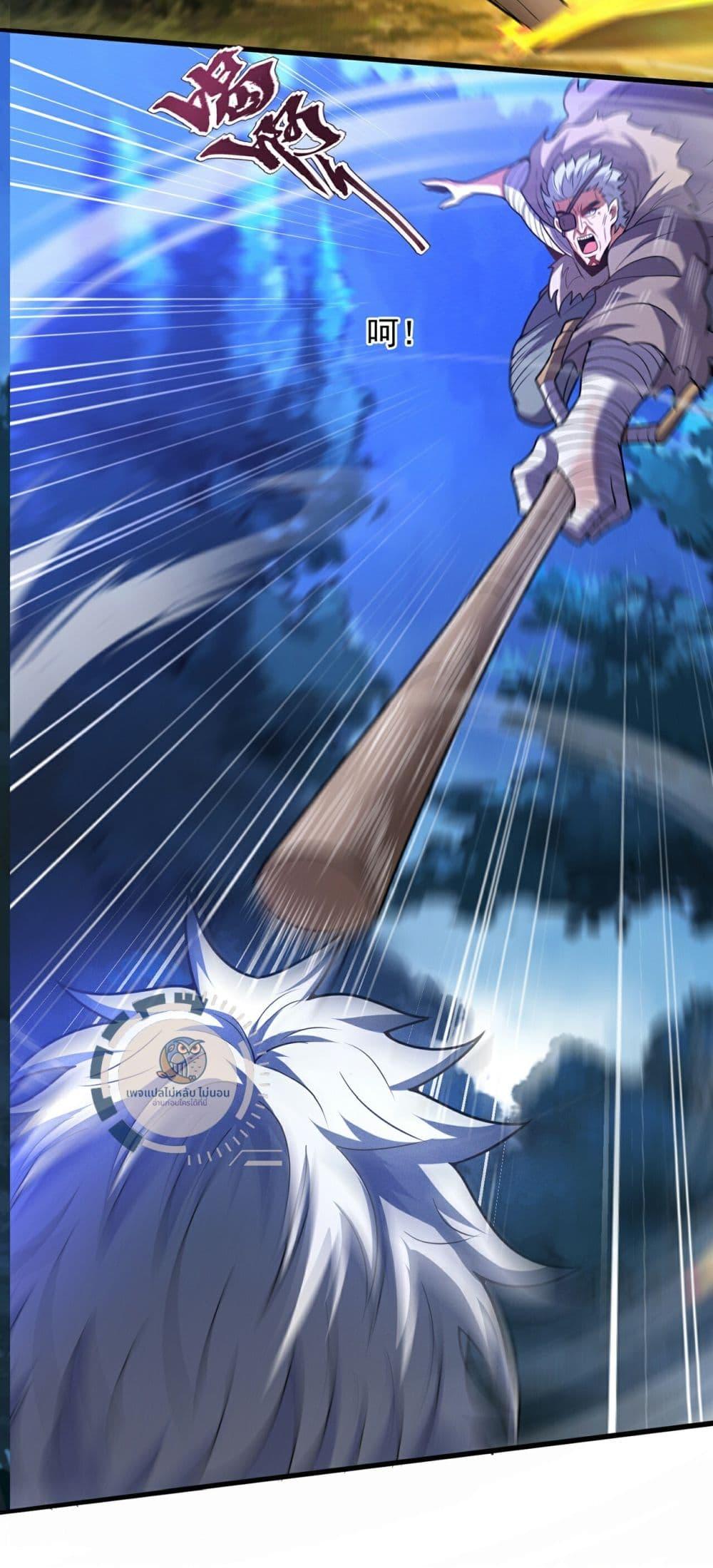 Manga-lc-com อ่านมังงะ อ่านการ์ตูน ออนไลน์ ฟรี Returning to take revenge of the God Demon King ตอนที่ 1 2 3 4 5 6 7 8 9 10 11 12 13 14 ฟรี ไม่มีโฆษณา Manga-lc - อ่าน มังงะ อ่าน การ์ตูน ออนไลน์ อ่านมังงะ ฟรี