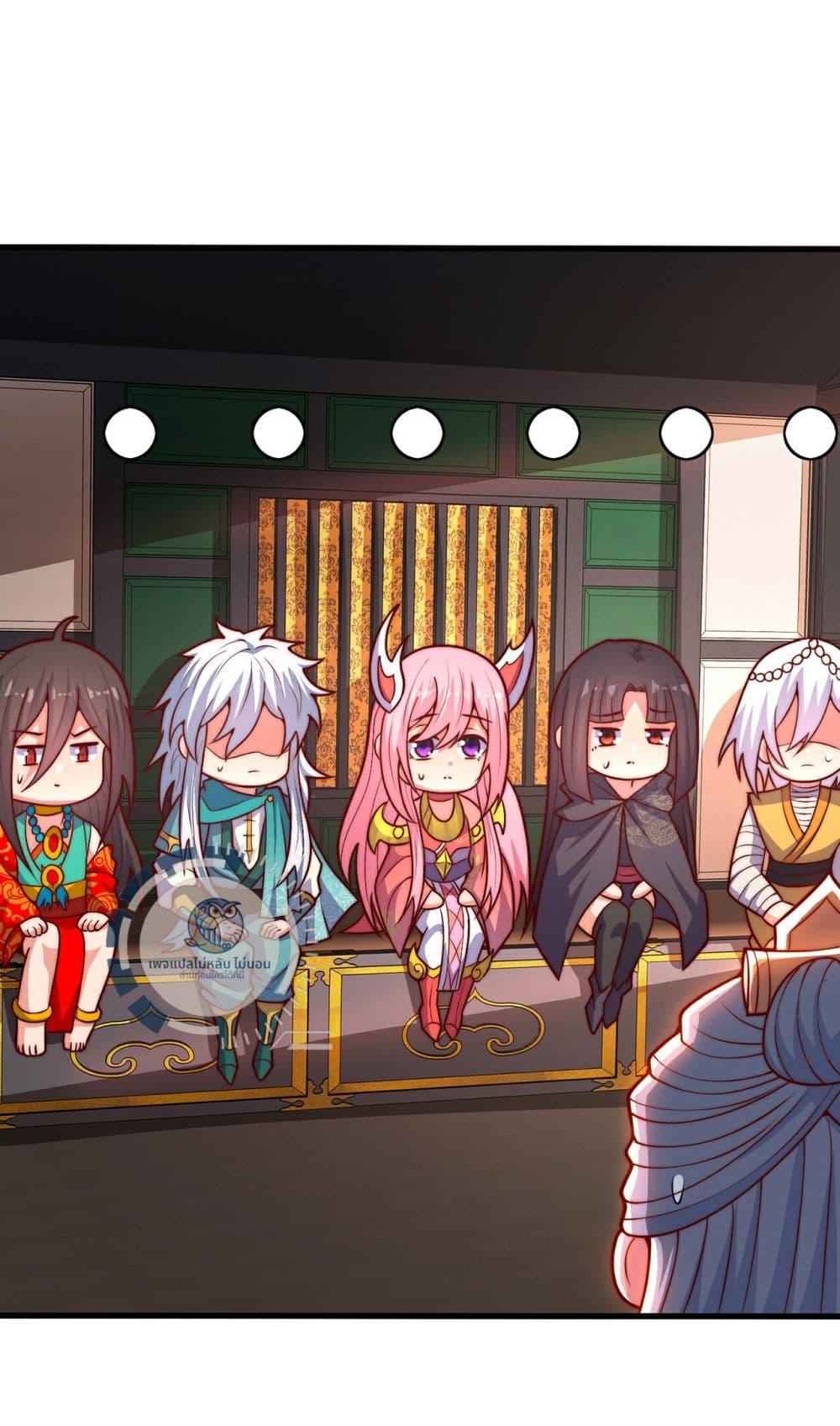 Manga-lc-com อ่านมังงะ อ่านการ์ตูน ออนไลน์ ฟรี Returning to take revenge of the God Demon King ตอนที่ 1 2 3 4 5 6 7 8 9 10 11 12 13 14 ฟรี ไม่มีโฆษณา Manga-lc - อ่าน มังงะ อ่าน การ์ตูน ออนไลน์ อ่านมังงะ ฟรี